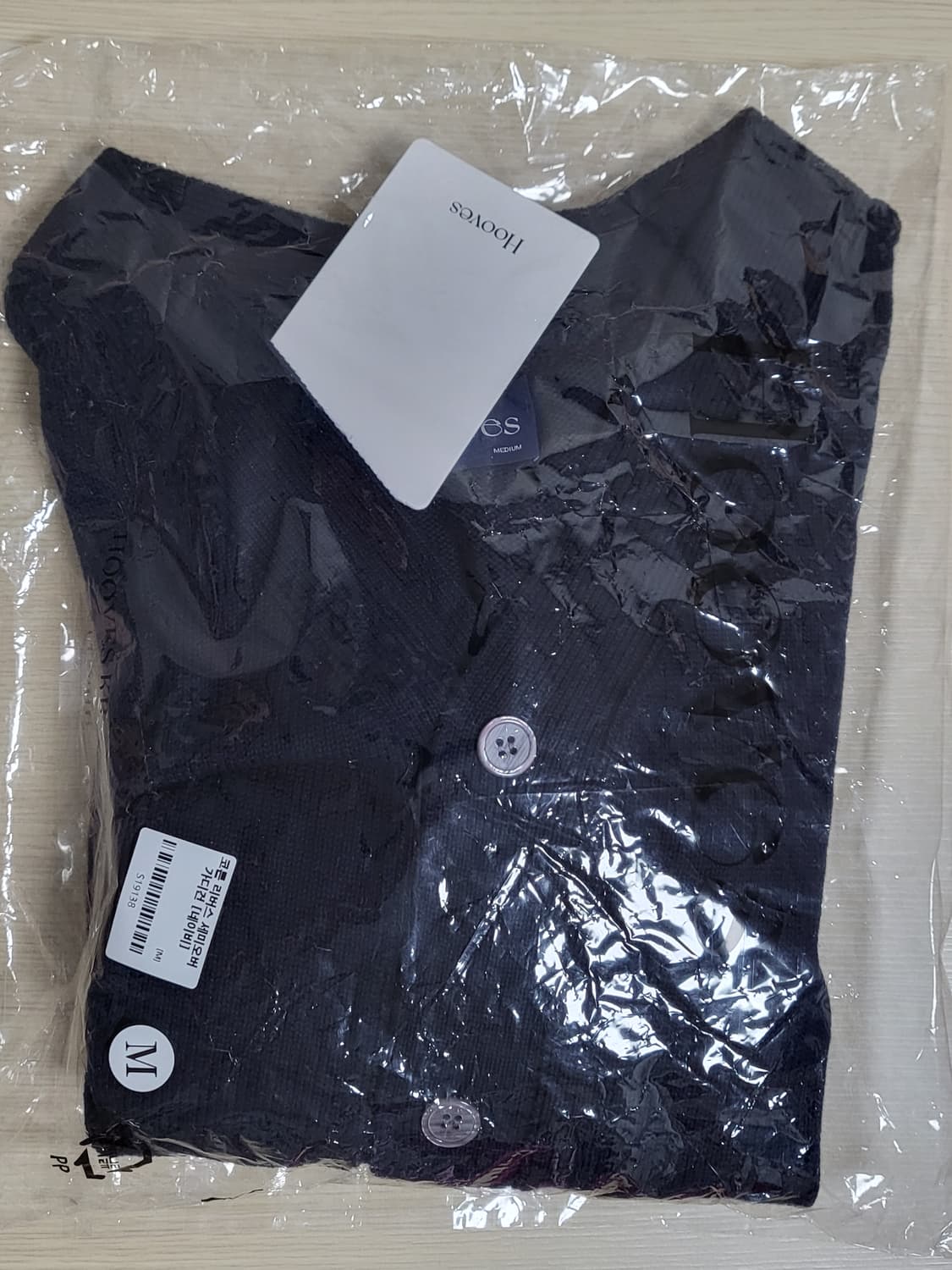 후브스 리버스 세미오버 가디건 네이비 M 상품이미지7