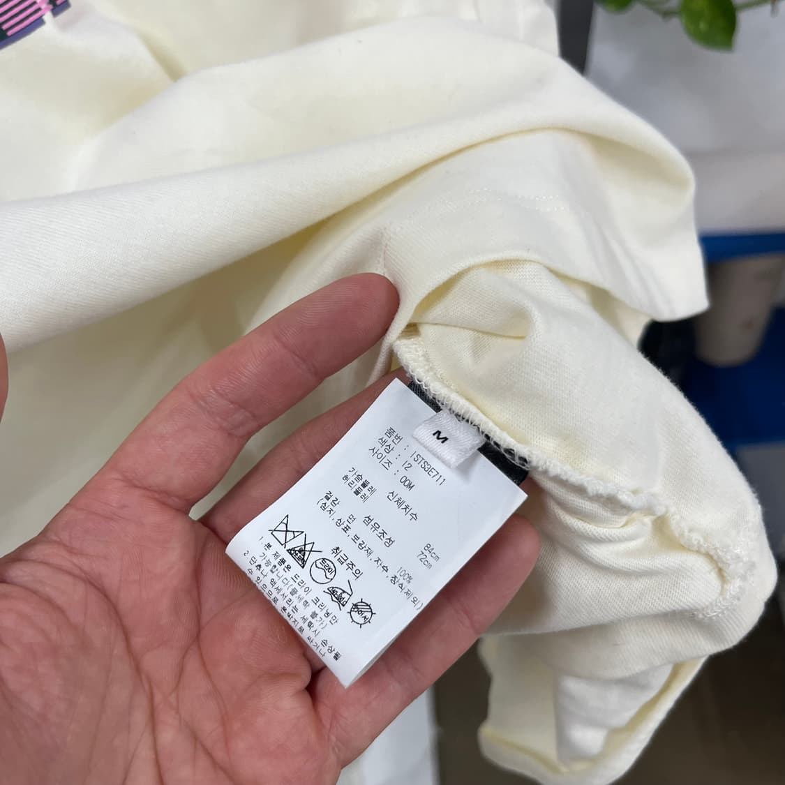 이자벨마랑 반팔 티셔츠 M 상품이미지4