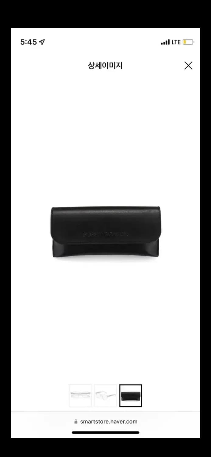 퍼블릭 비컨 뮤지엄4 씬 투명 패션 안경 뿔테 안경테 상품이미지10