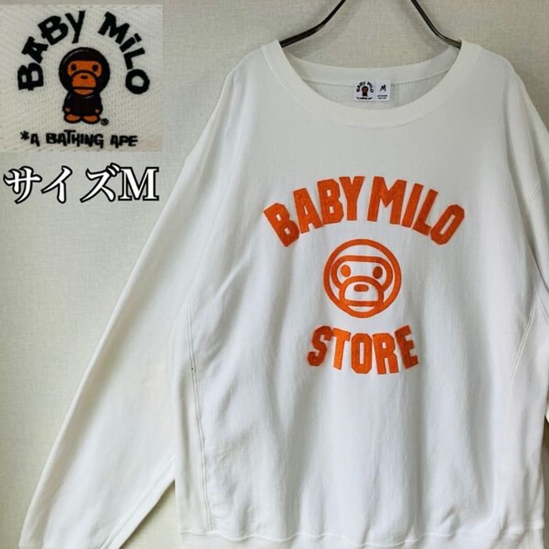 베이프 마일로 긴팔 티셔츠 상품이미지2