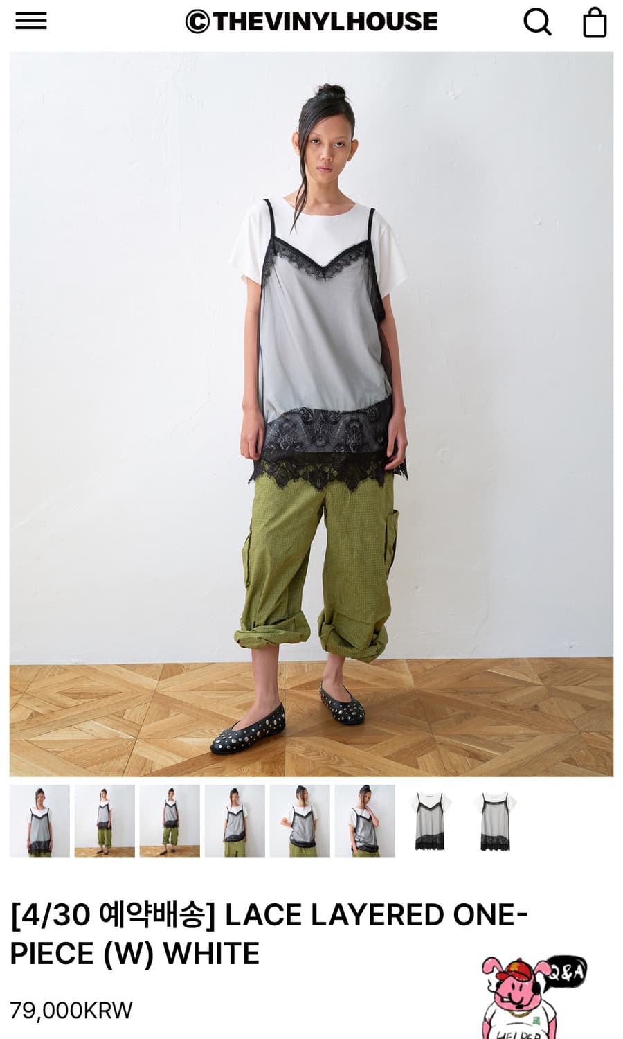 thevinylhouse LACE LAYERED ONE-PIECE 상품이미지3