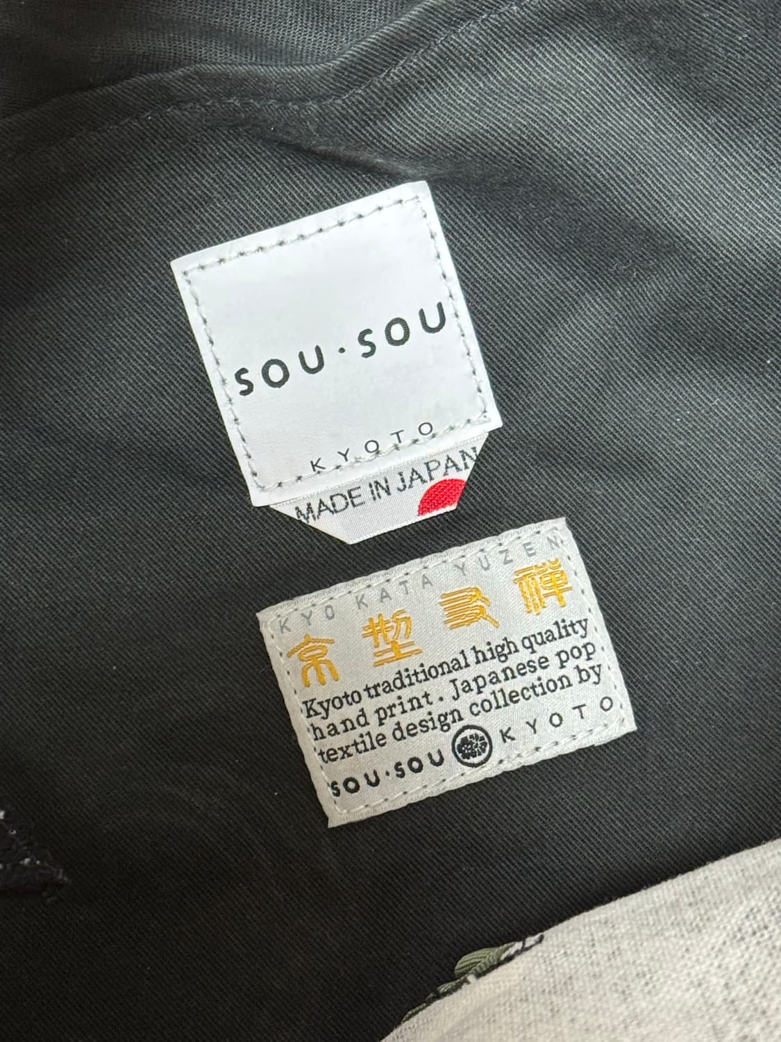 소우소우 크로스백 상품이미지2