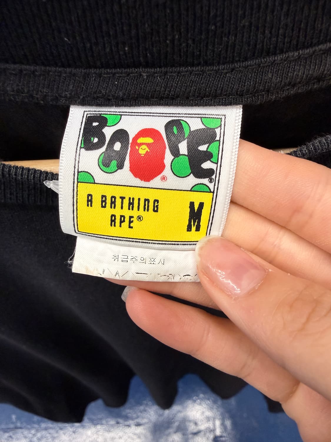 BAPE 베이프 컬리지 백로고 반팔티 상품이미지5