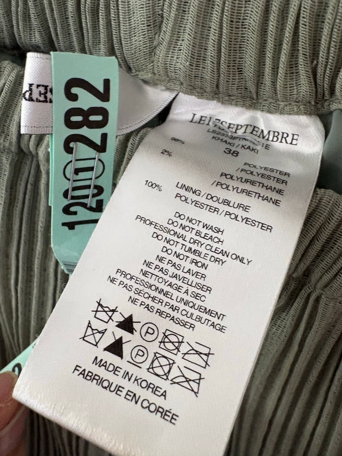 르917 플리츠 바지 상품이미지4