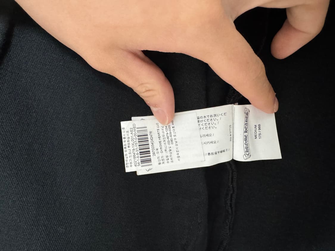 크롬하츠 셔츠 자켓  상품이미지5