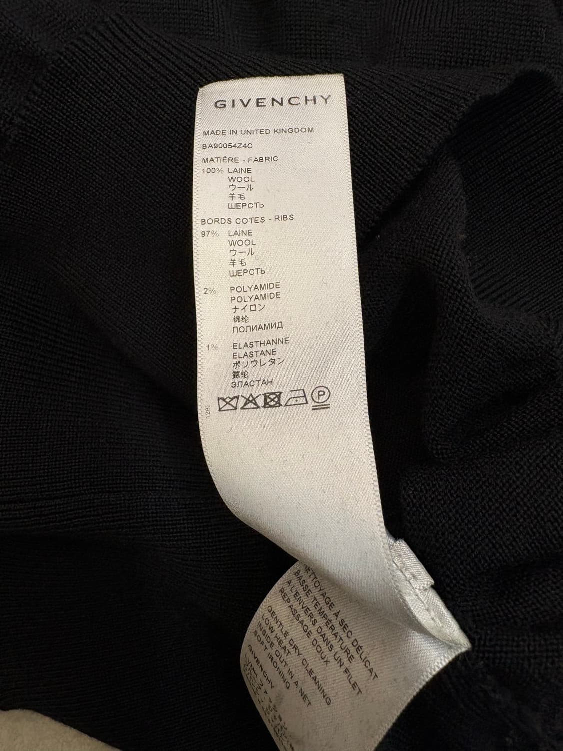 지방시 울니트 상품이미지5