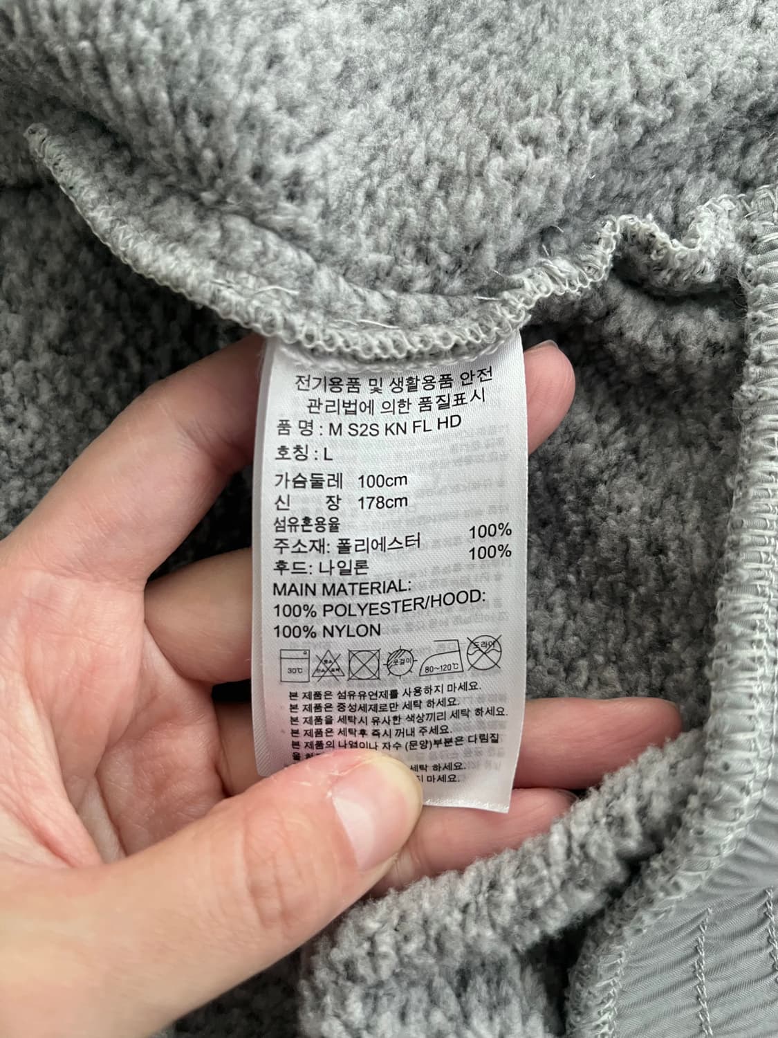 L) 아디다스 니트 플리스 후드 집업 그레이 상품이미지5