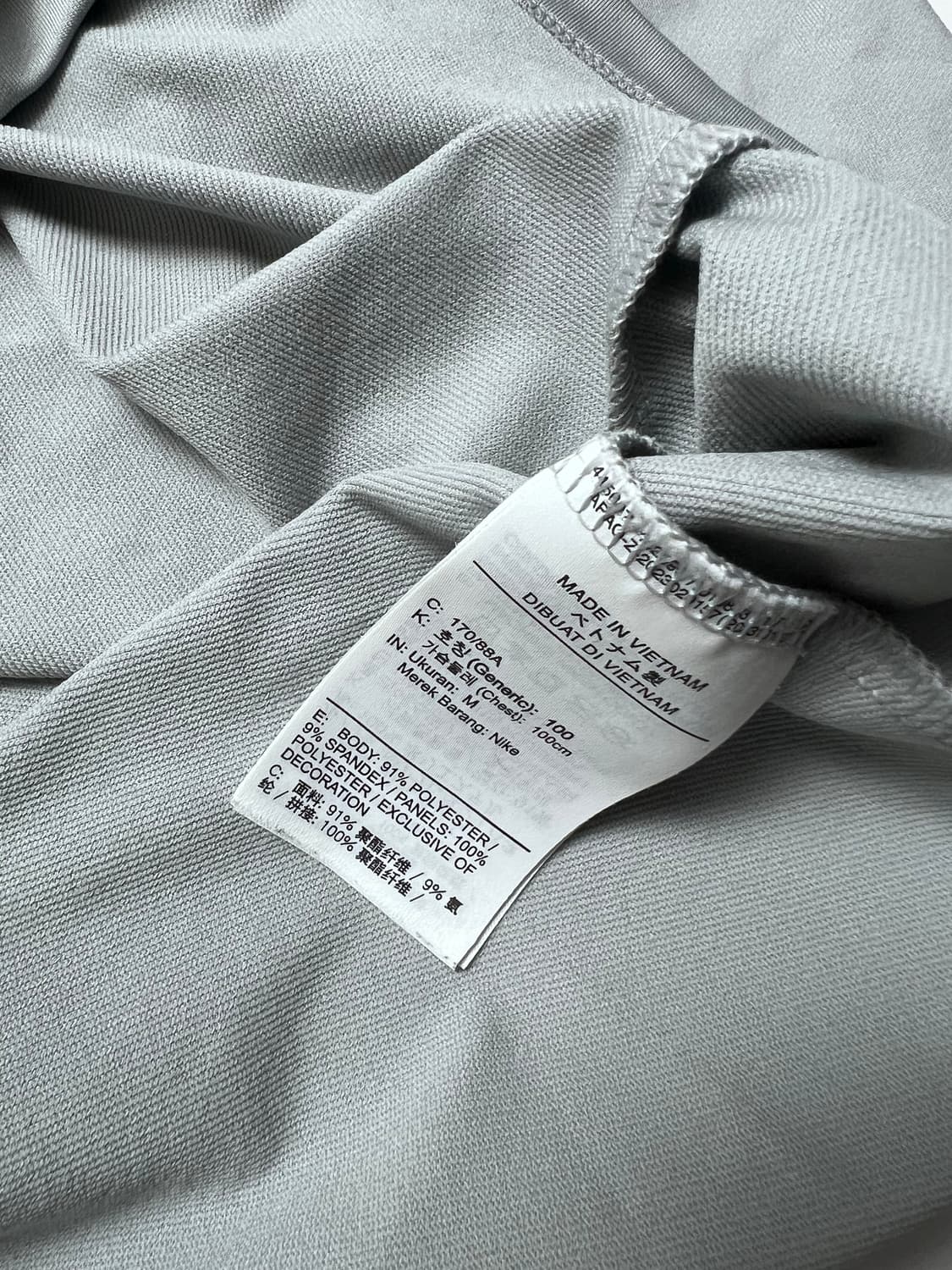 24 25 나이키 리버풀 드릴탑 M 상품이미지5