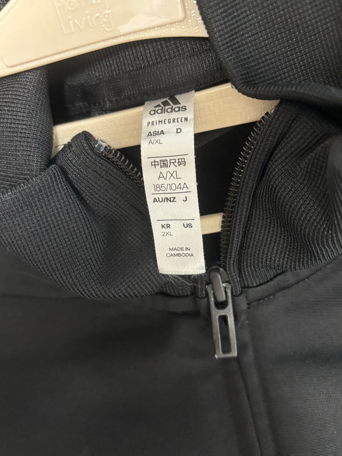 아디다스 블랙 트랙 져지 상품이미지3