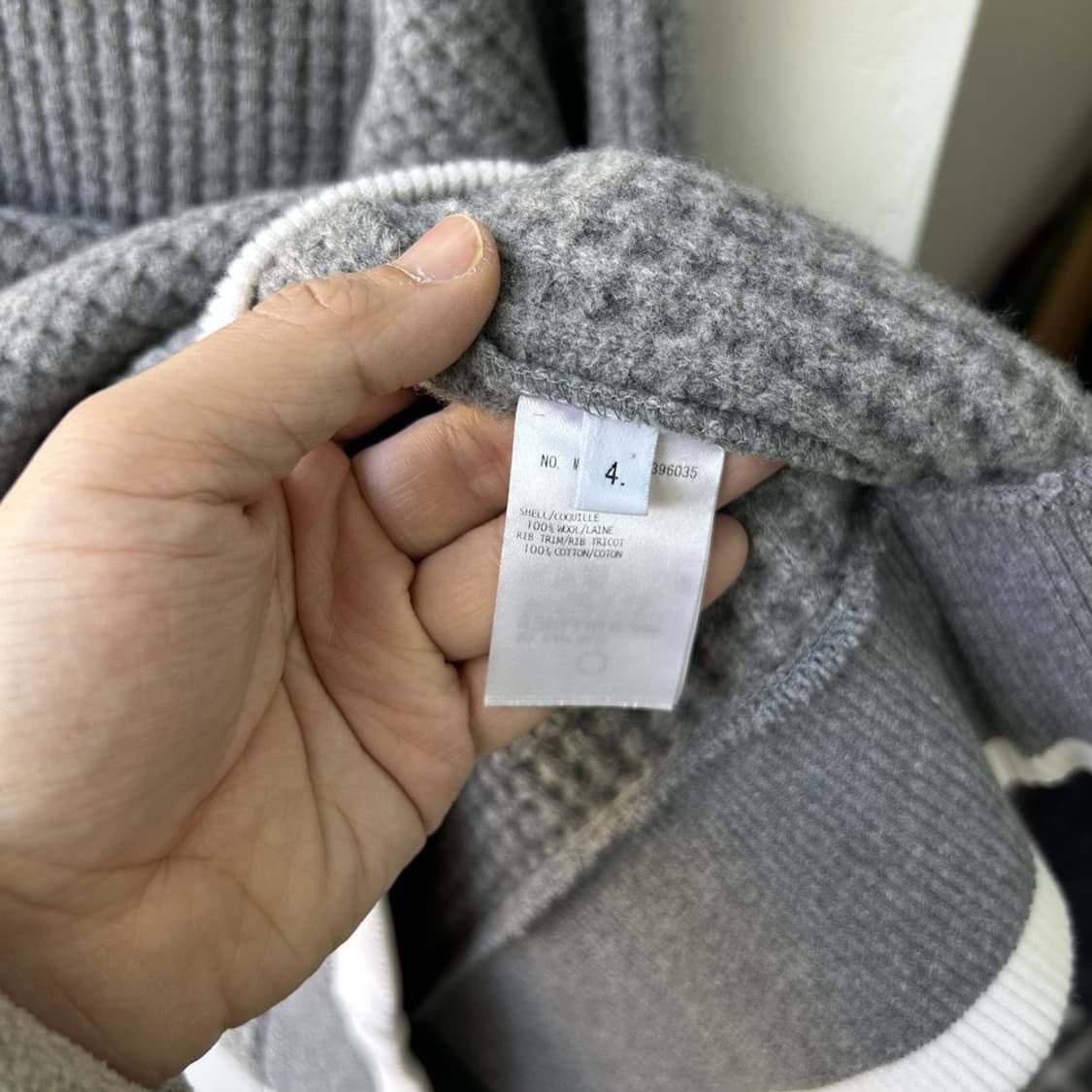 16188 - 톰브라운 와플 니트 상품이미지5