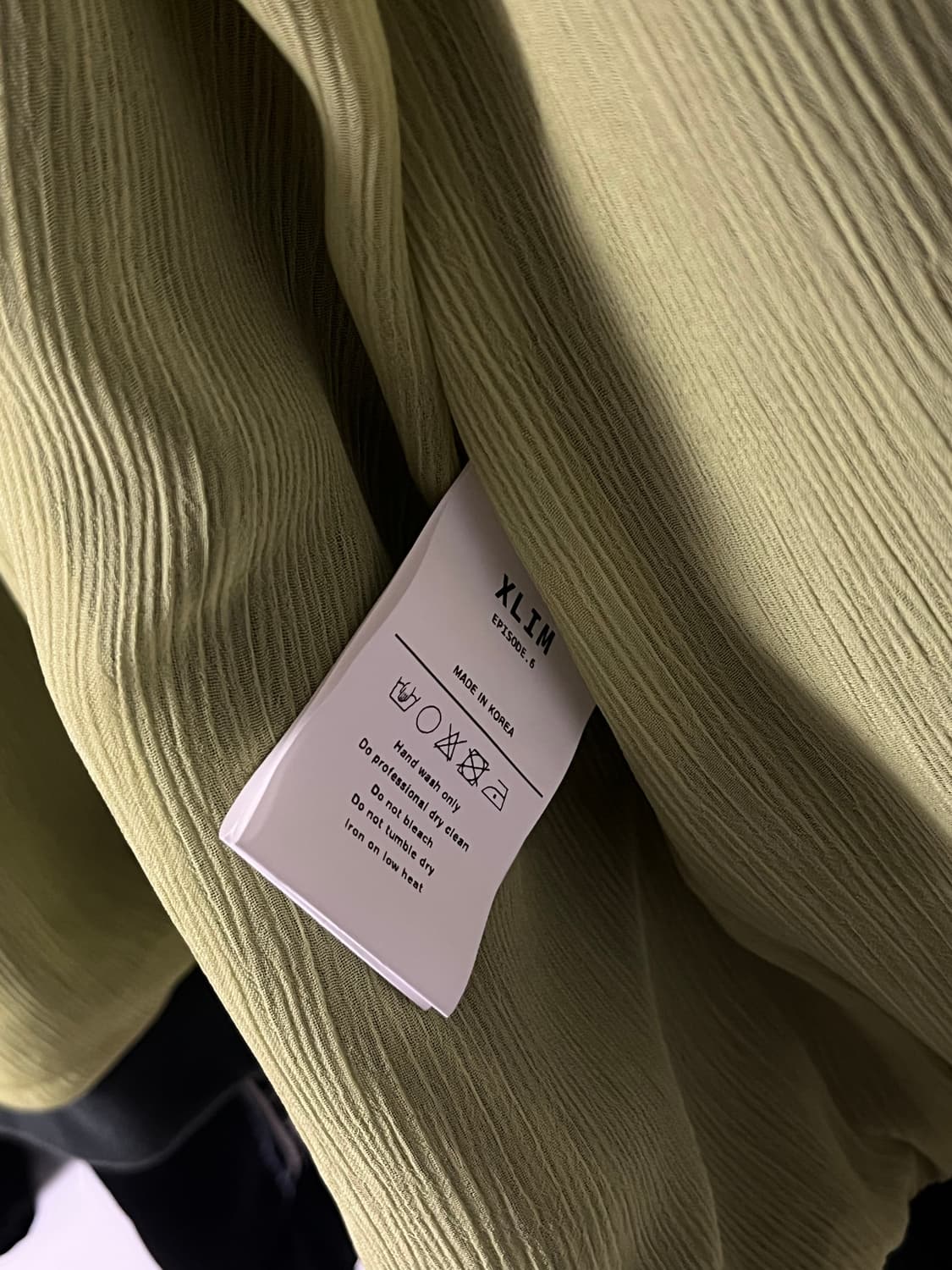 Xlim ep6 01 jersey green m 상품이미지4