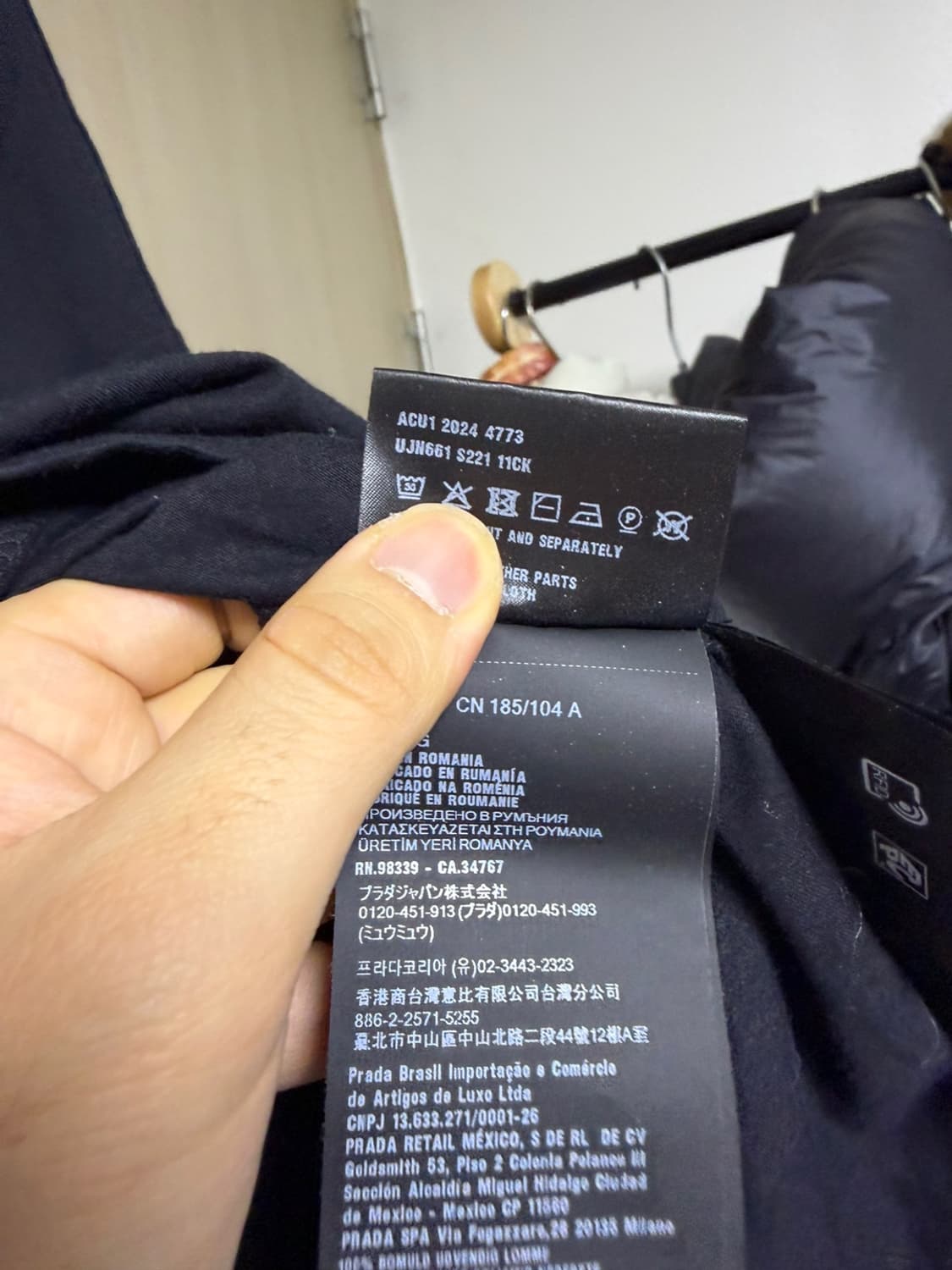 [XL] 프라다 리나일론 포켓 반팔티셔츠 상품이미지3