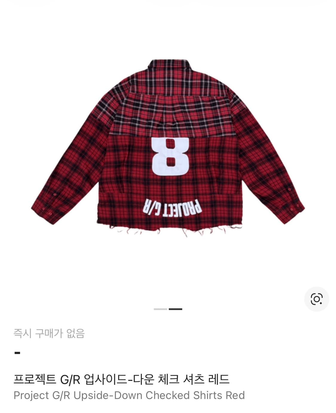 프지알 업사이드 다운 체크셔츠 레드 새상품 상품이미지2
