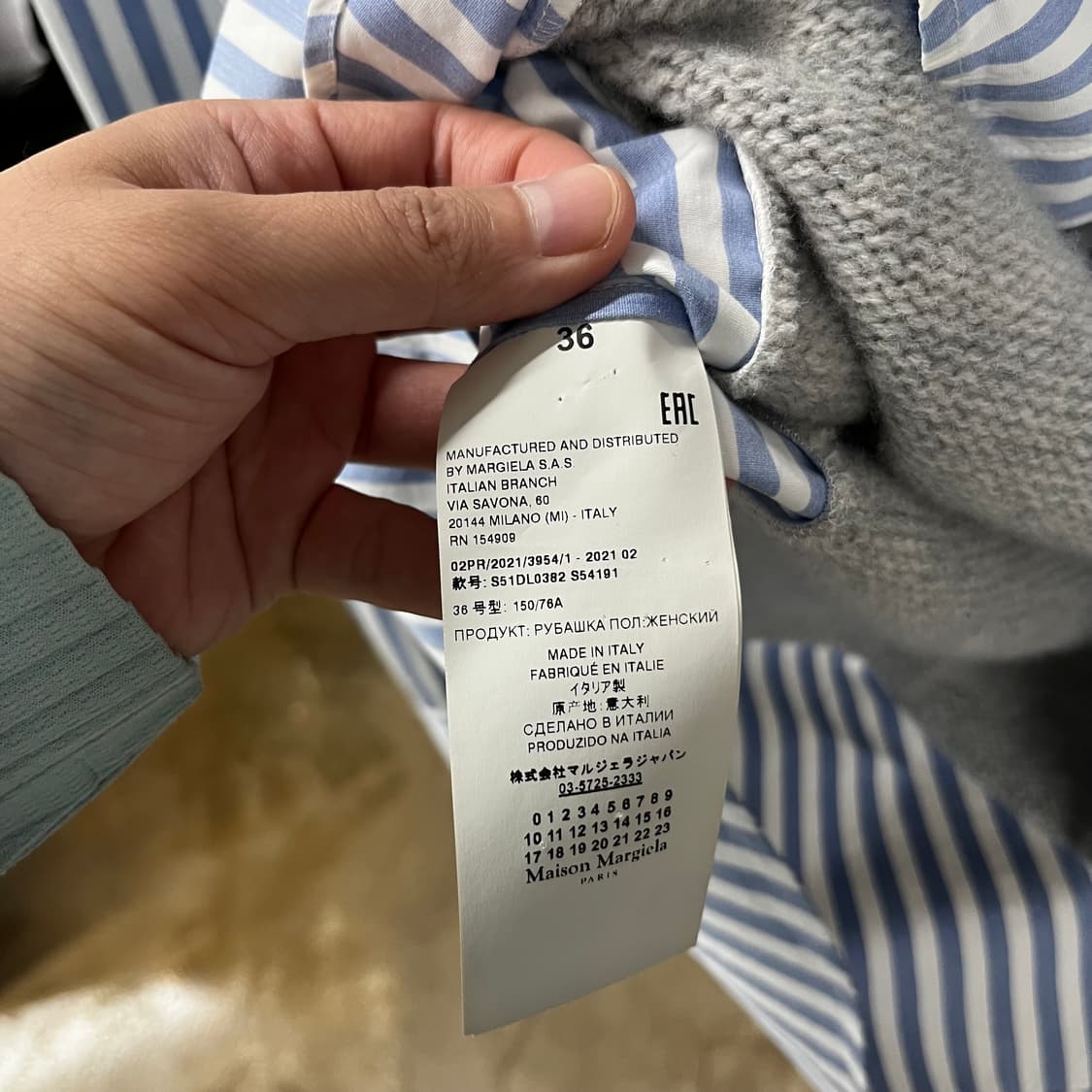 메종마르지엘라 레이어드 디스트레스드 셔츠 36 상품이미지5