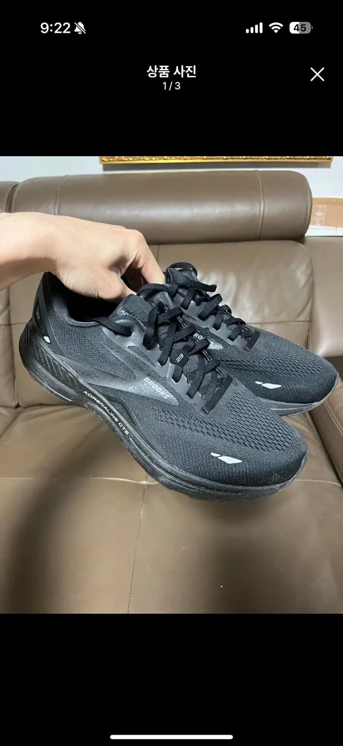 브룩스 아드레날린 gts 23 상품이미지1