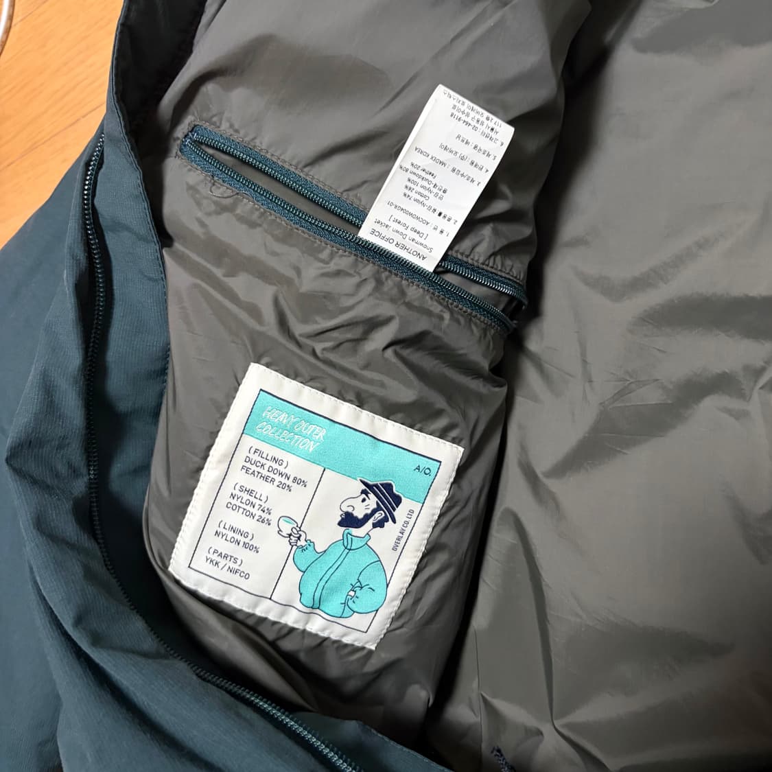 어나더오피스 스모우맨 다운 패딩 상품이미지4