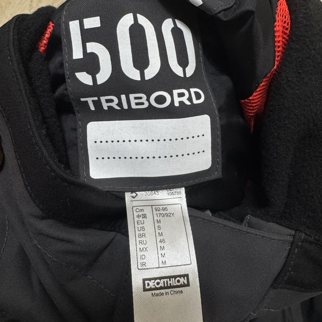 데카트론 트리보드 스키복 보드복 바람막이 스키점퍼 M/95  상품이미지5