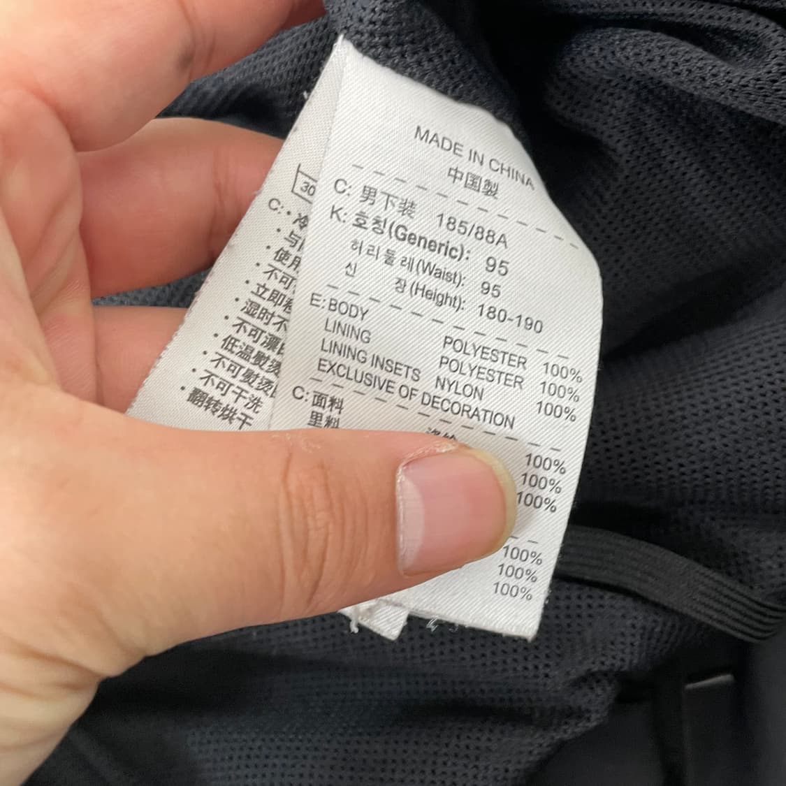 2XL 나이키 스우시 와이드 트랙팬츠 상품이미지8