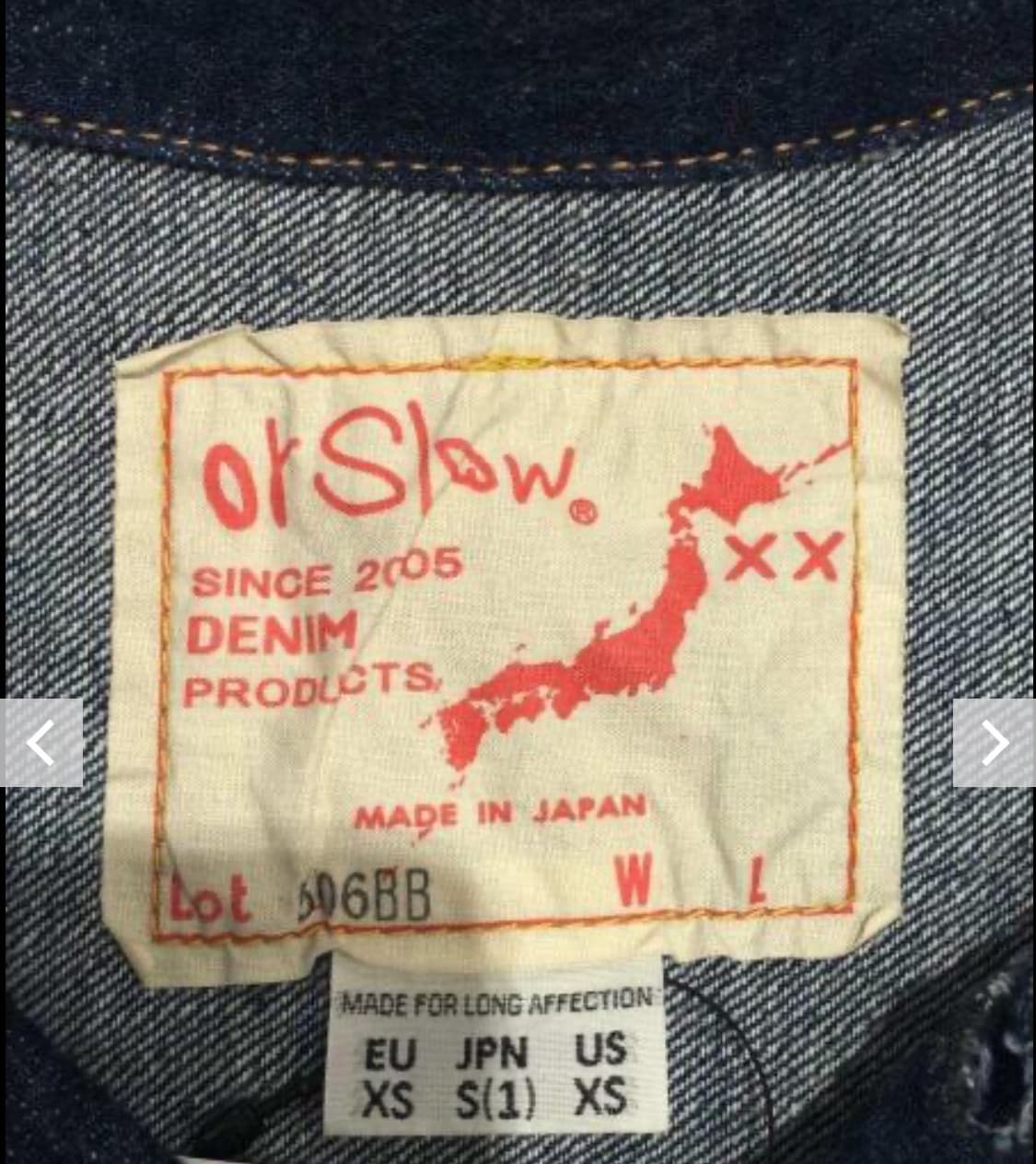 빔즈보이 오어슬로우 먼로데님자켓 s사이즈 상품이미지5