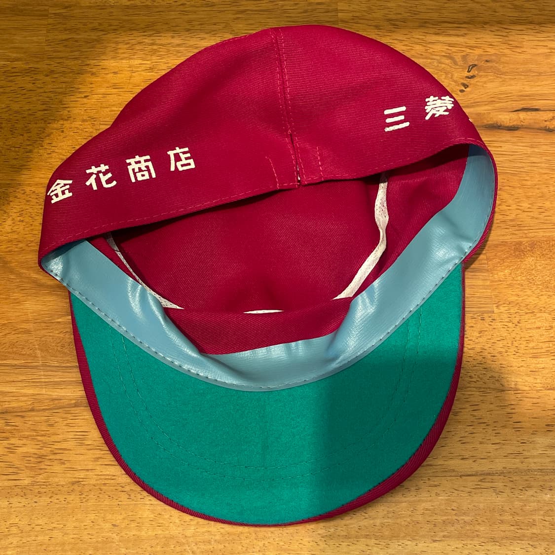 Vintage Mitsubishi Cap (Red) 상품이미지5