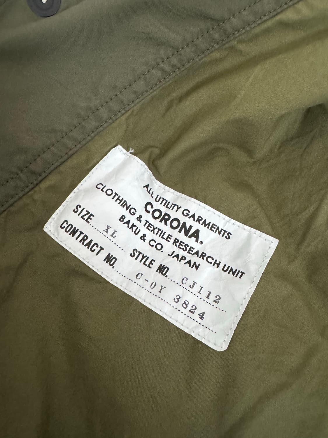 코로나 유틸리티 m-65 필드자켓 판매합니다 rrl 오어슬로우  상품이미지3