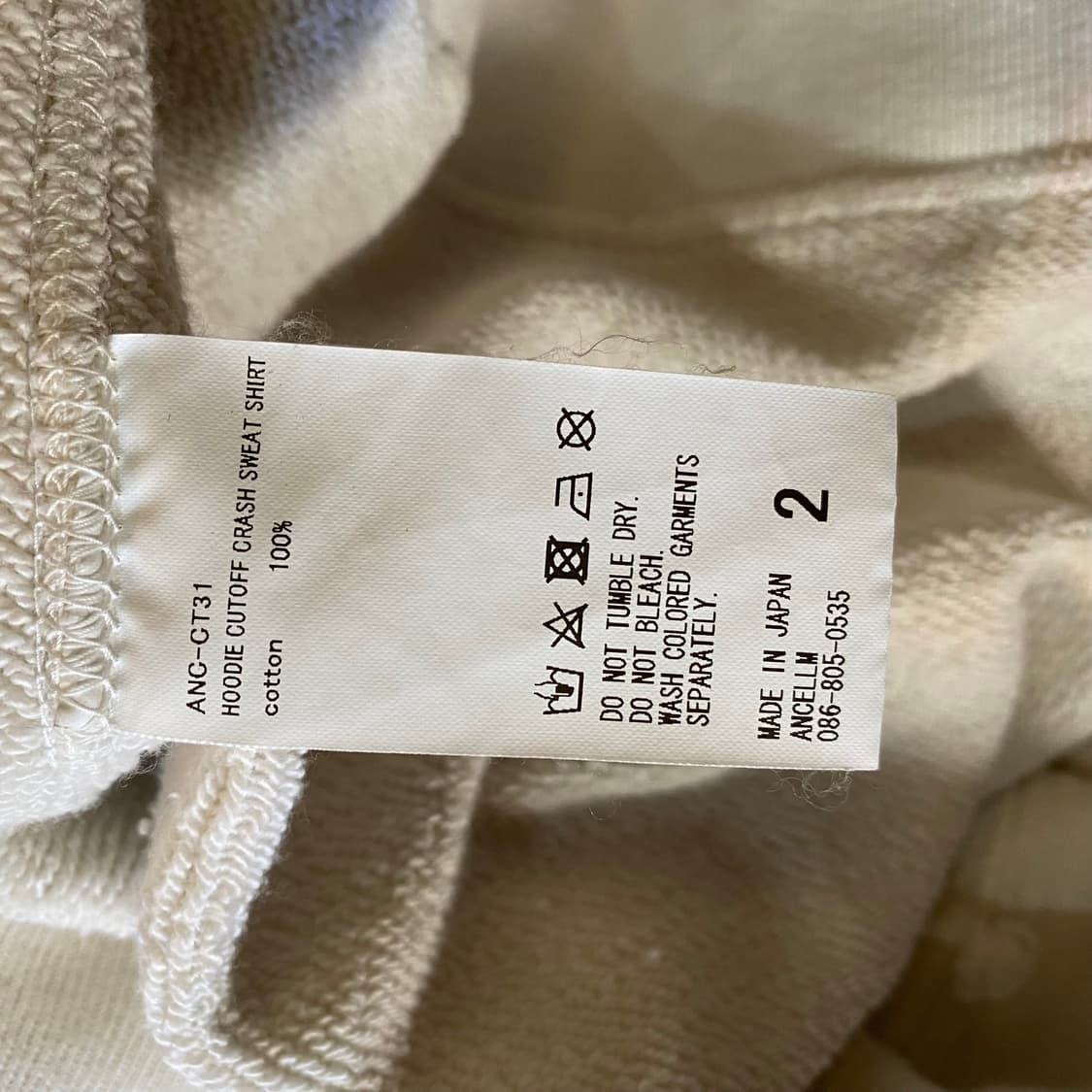 (2) 안셀름 에이징 페인트 맨투맨 상품이미지5