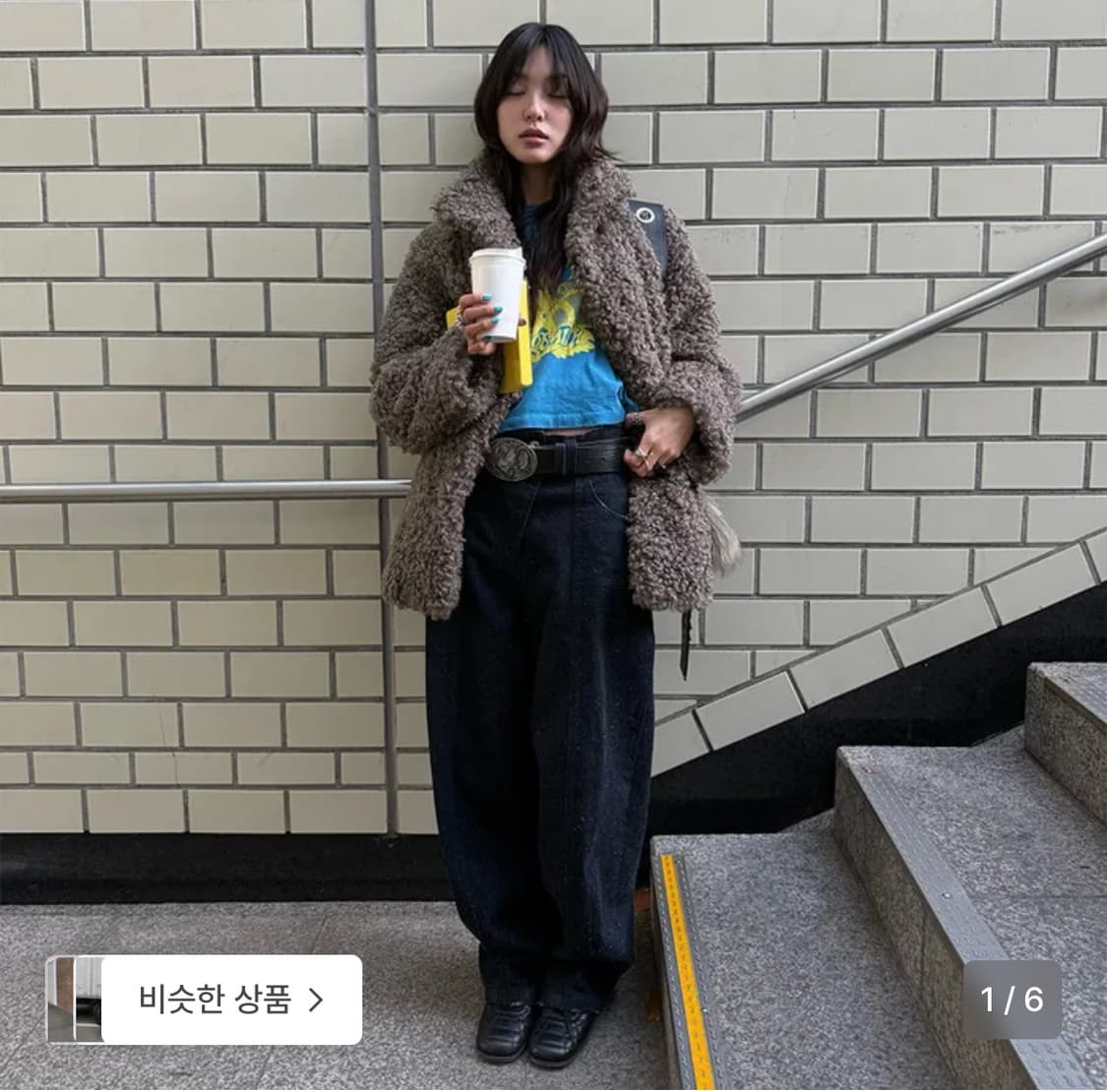 앙개 퍼자켓 퍼코트 상품이미지2