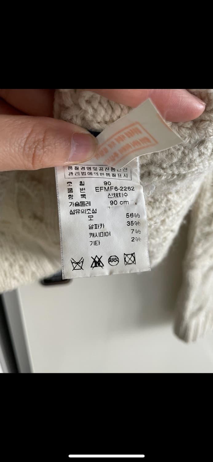 폴로 랄프로렌 터틀넥 니트 상품이미지5