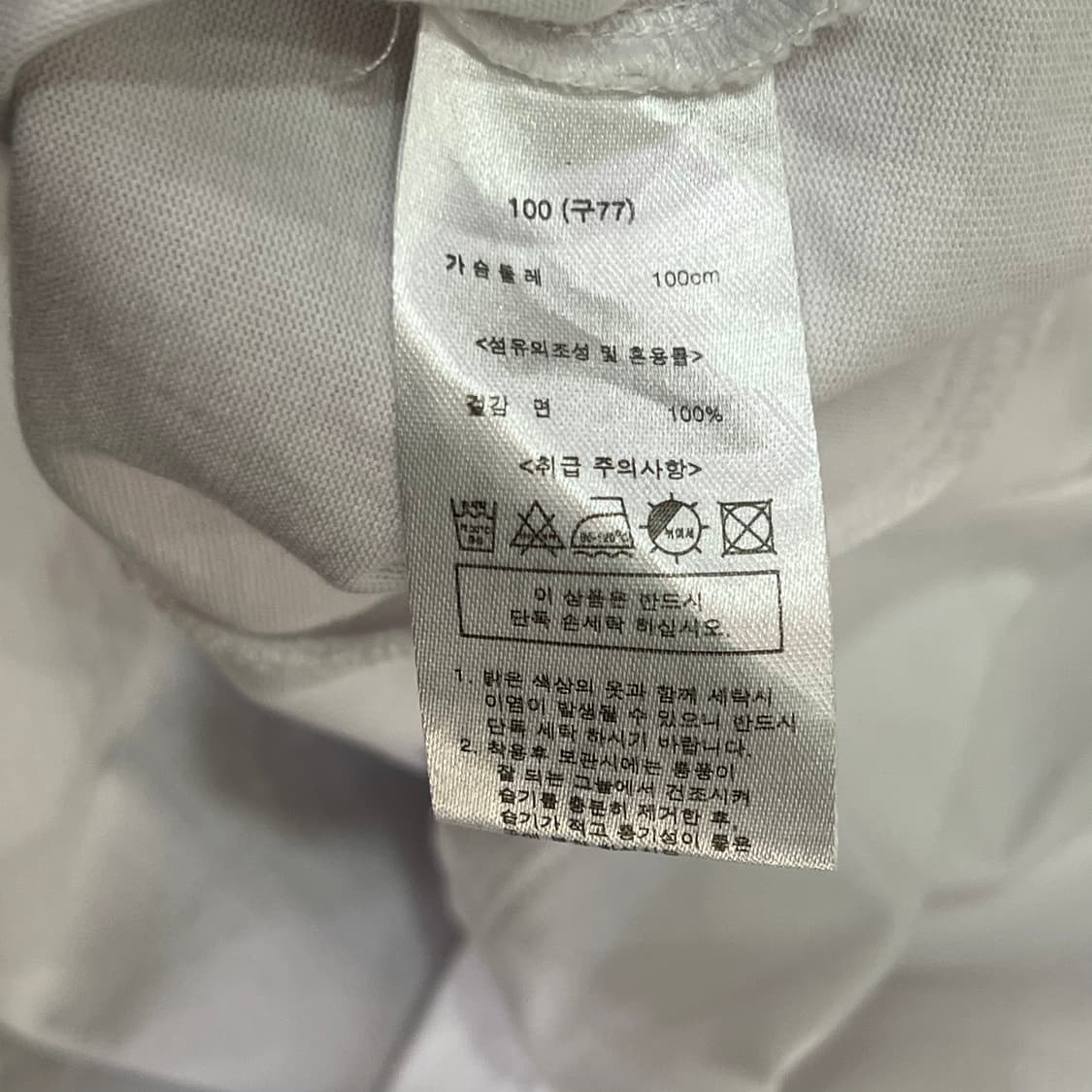  안나수이 자수로고 퍼프숄더 탑 y16122 상품이미지9