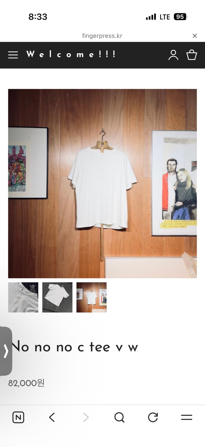 도넛리벤지 사이즈1 상품이미지1