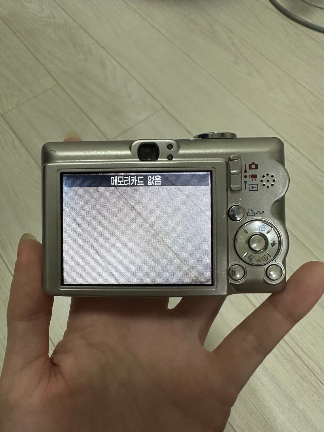 캐논 IXY 60 (IXUS 55) 익시60 (익서스55) 상품이미지9