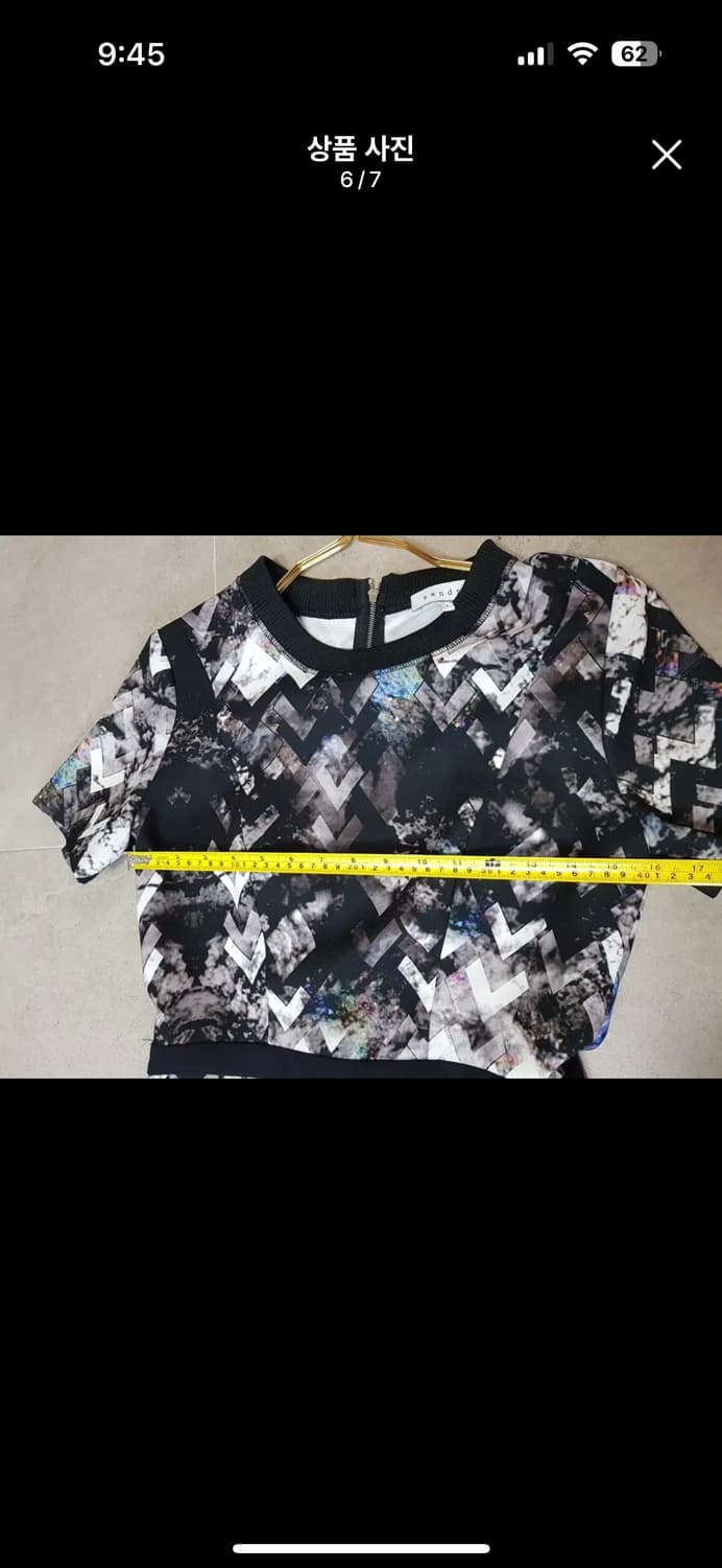 산드로 원피스. 55  상품이미지6