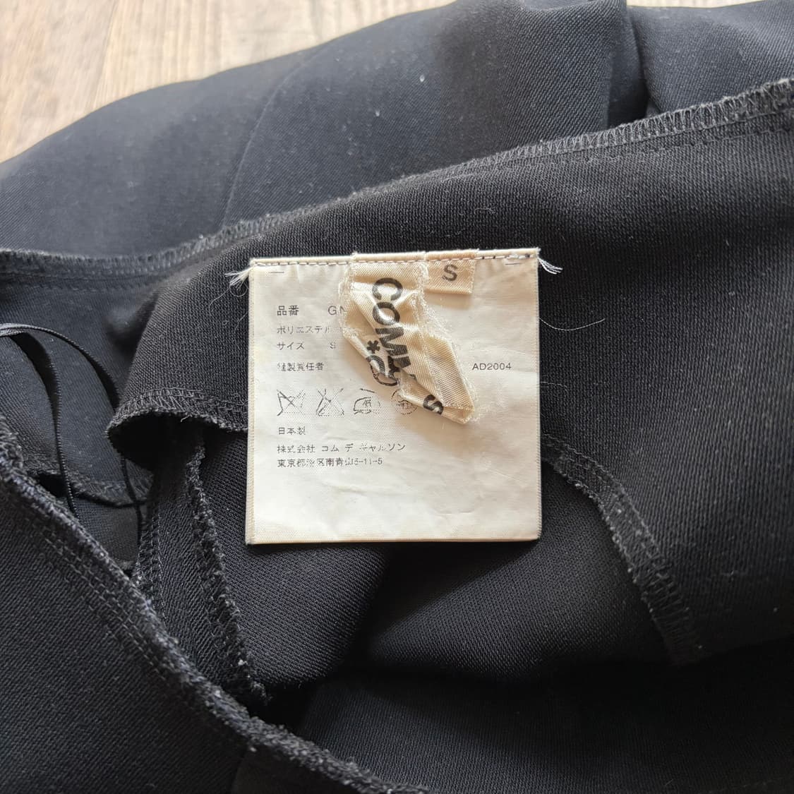 2way Asymmetric Drape Skirt 상품이미지6