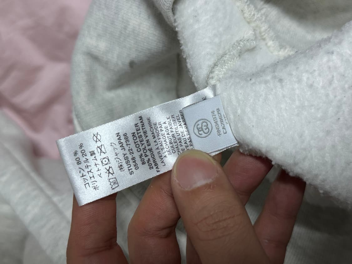 [L] 스투시 8볼 후드 상품이미지8