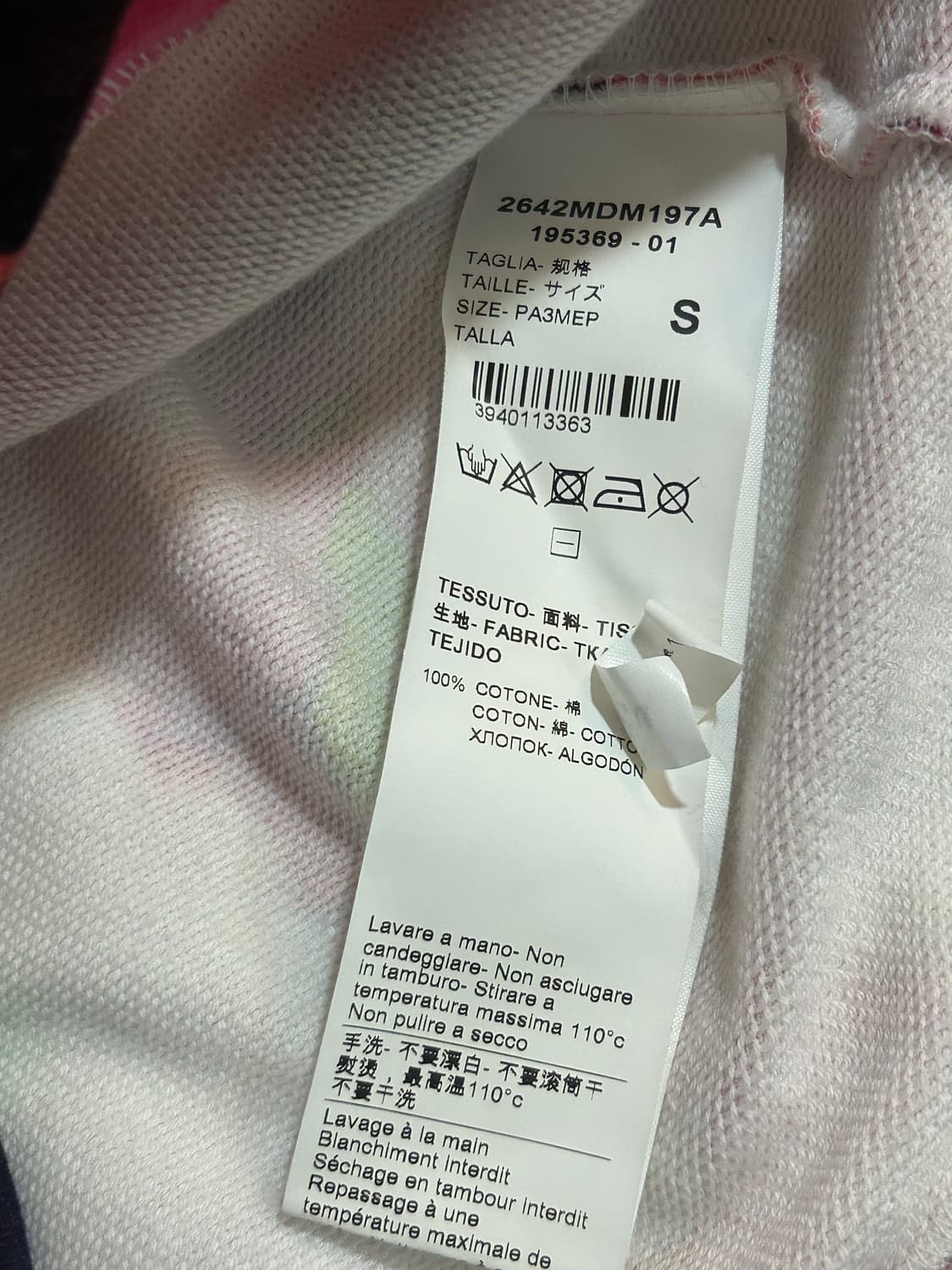 MSGM 플라워 프린트 맨투맨 S 상품이미지3