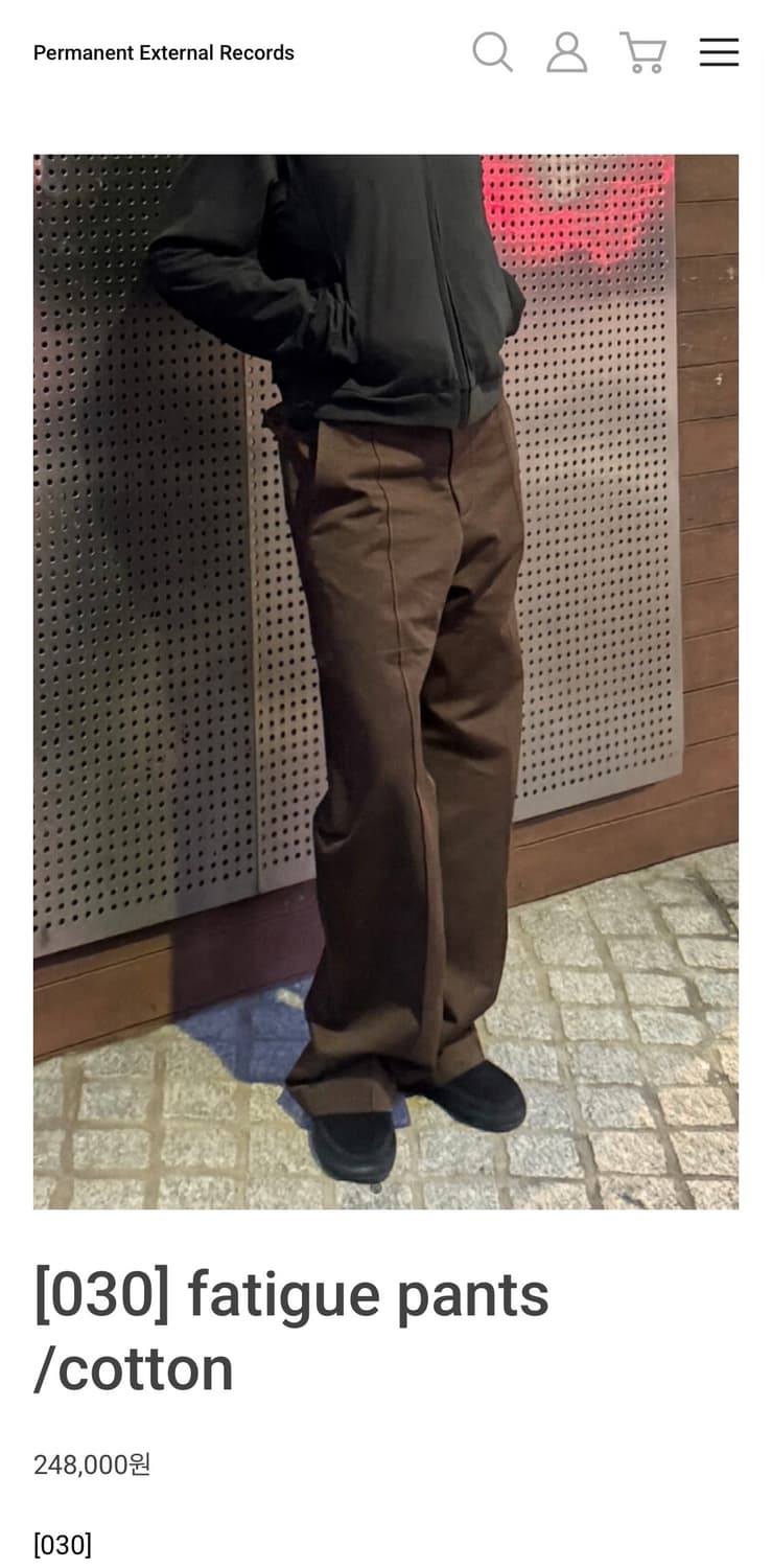 머듈 퍼티그 팬츠 상품이미지1