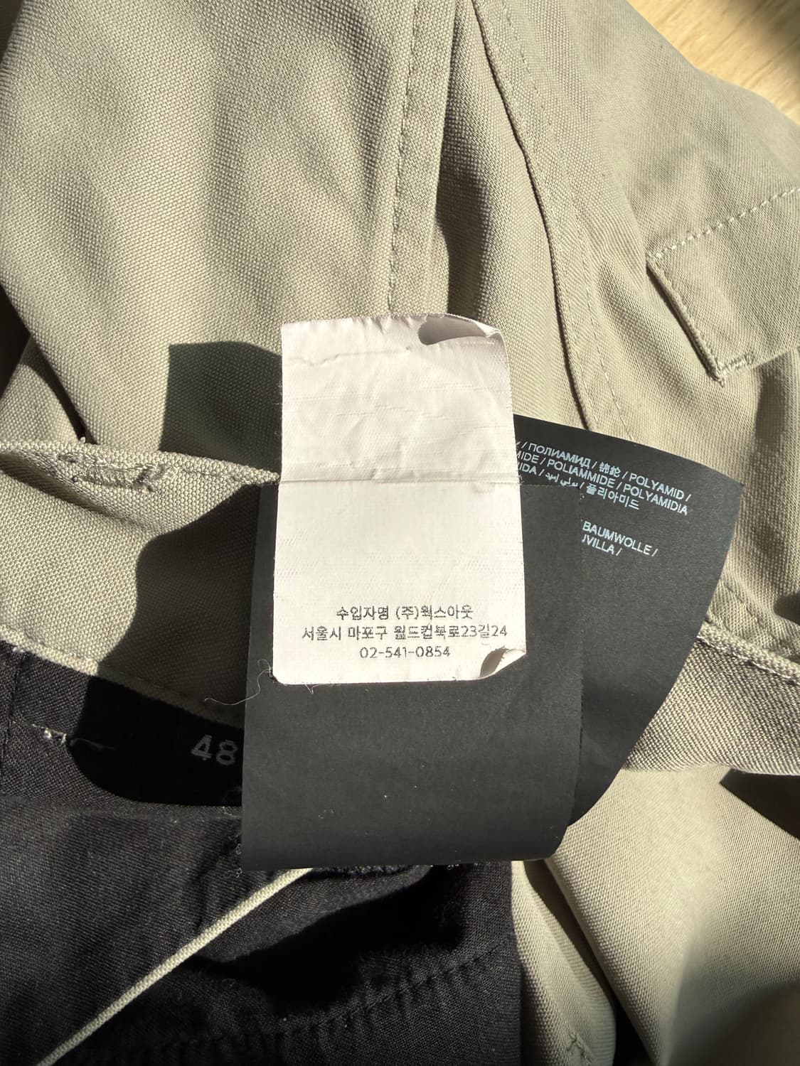 gr10k 지알텐케이 cut knee pants 상품이미지10