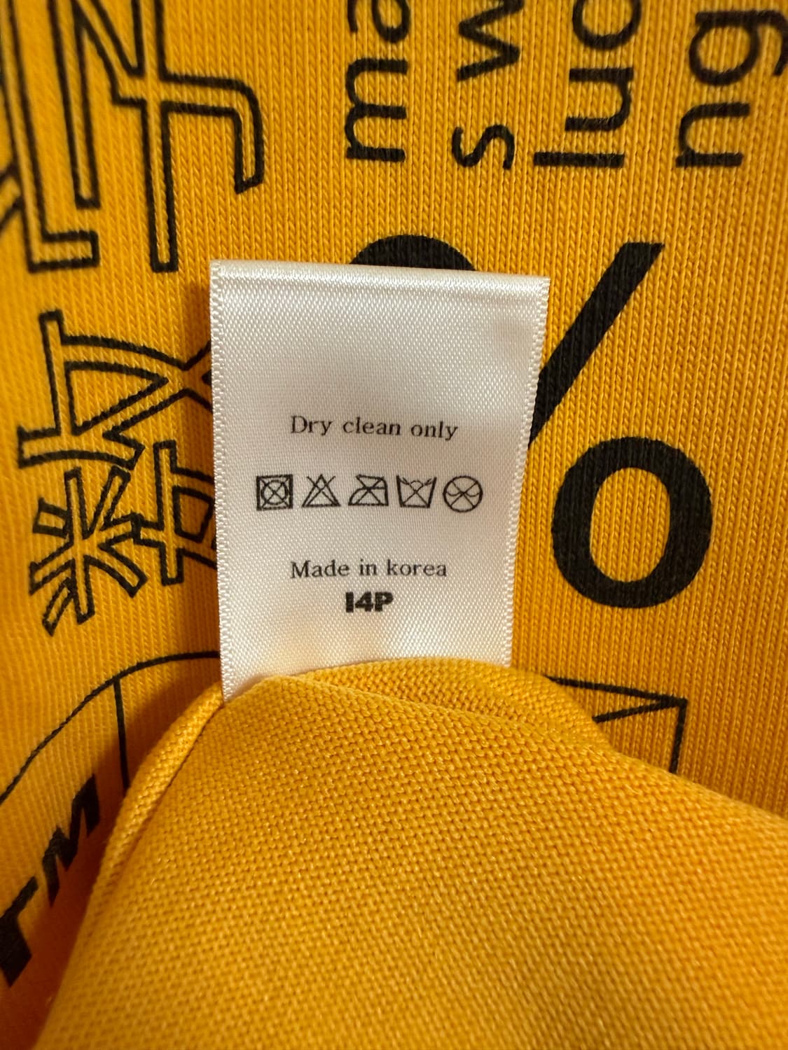 i4p 반팔 상품이미지3