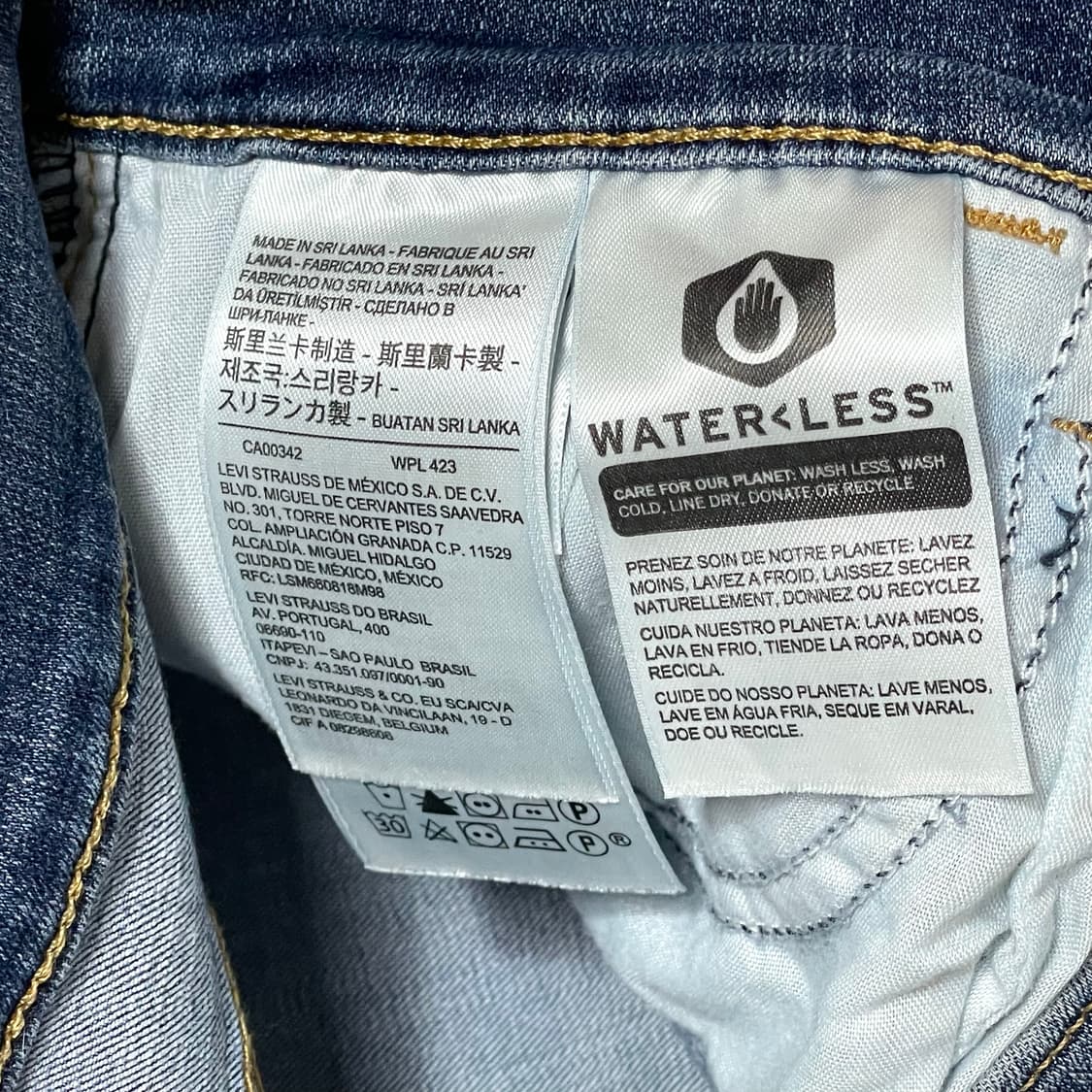 (새제품) 리바이스 수퍼스키니 중청 워싱 데님 여성29 상품이미지6