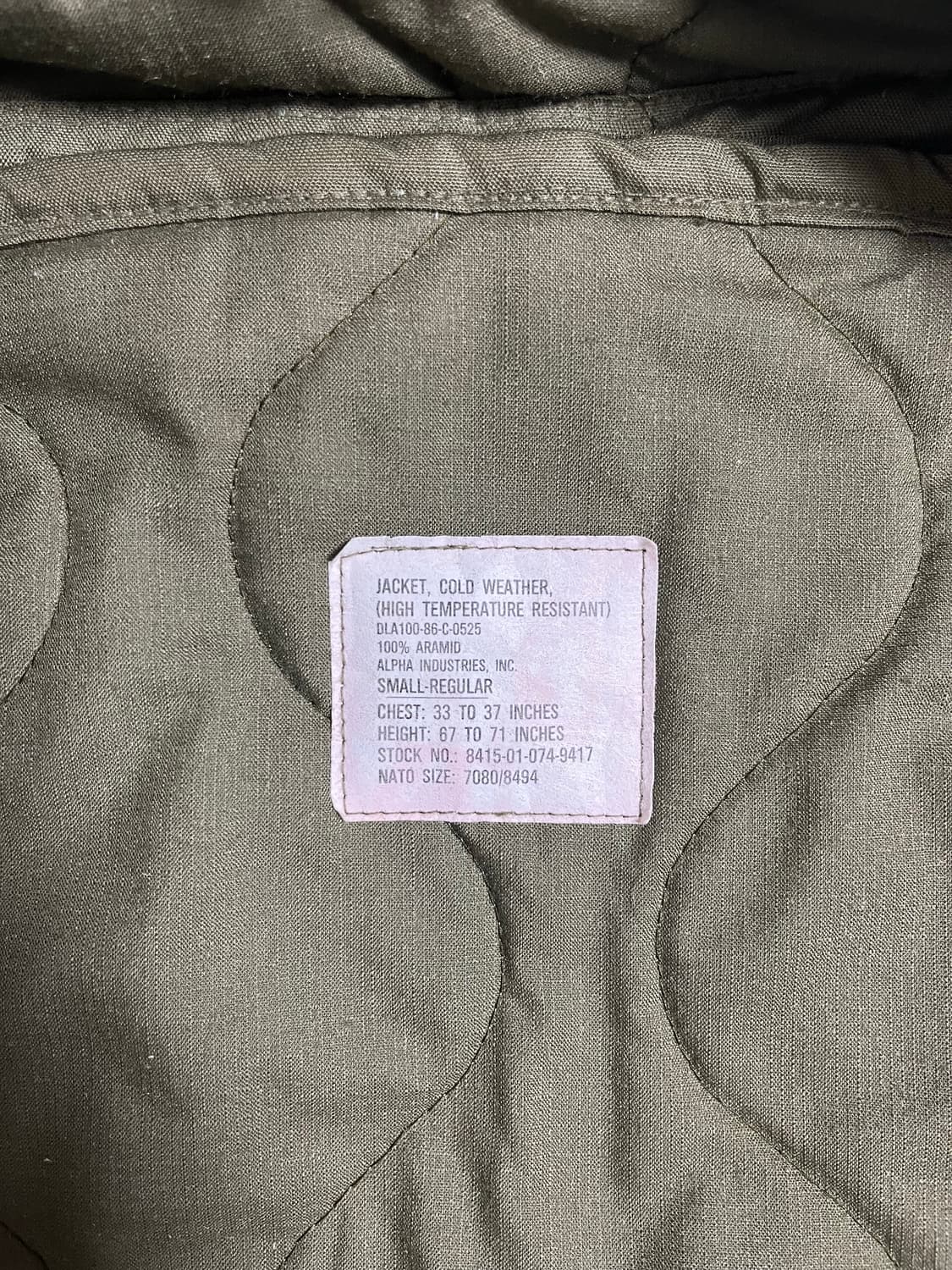 [S-R] 80s 미군 오리지널 cvc 탱커자켓 상품이미지4