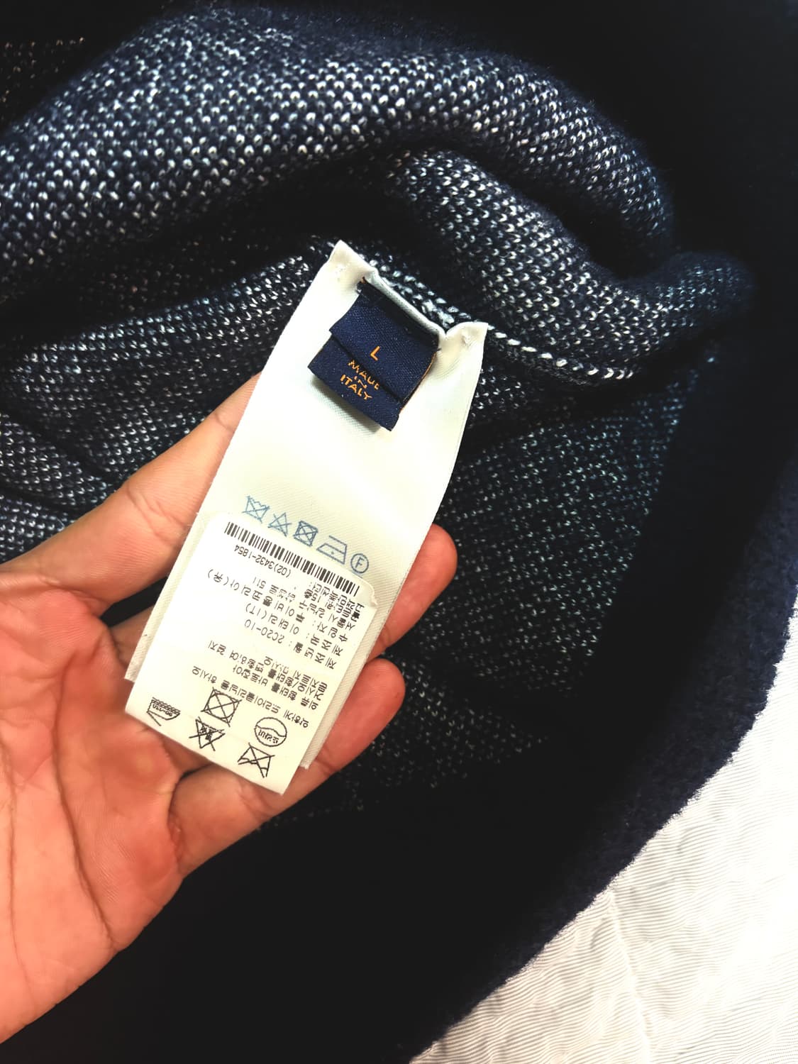 루이비통 디스드레스드 니트 상품이미지4