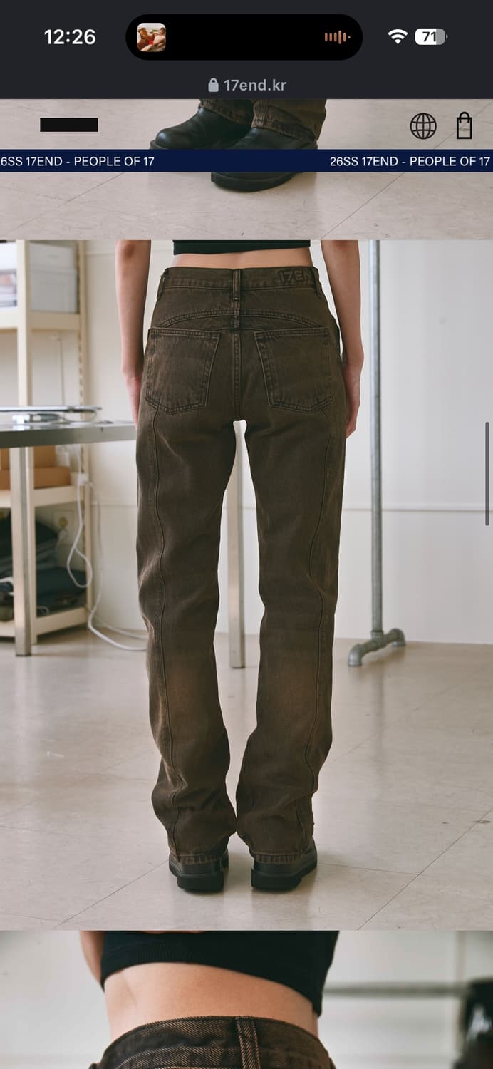 17end 라운드 진 브라운 M 상품이미지2