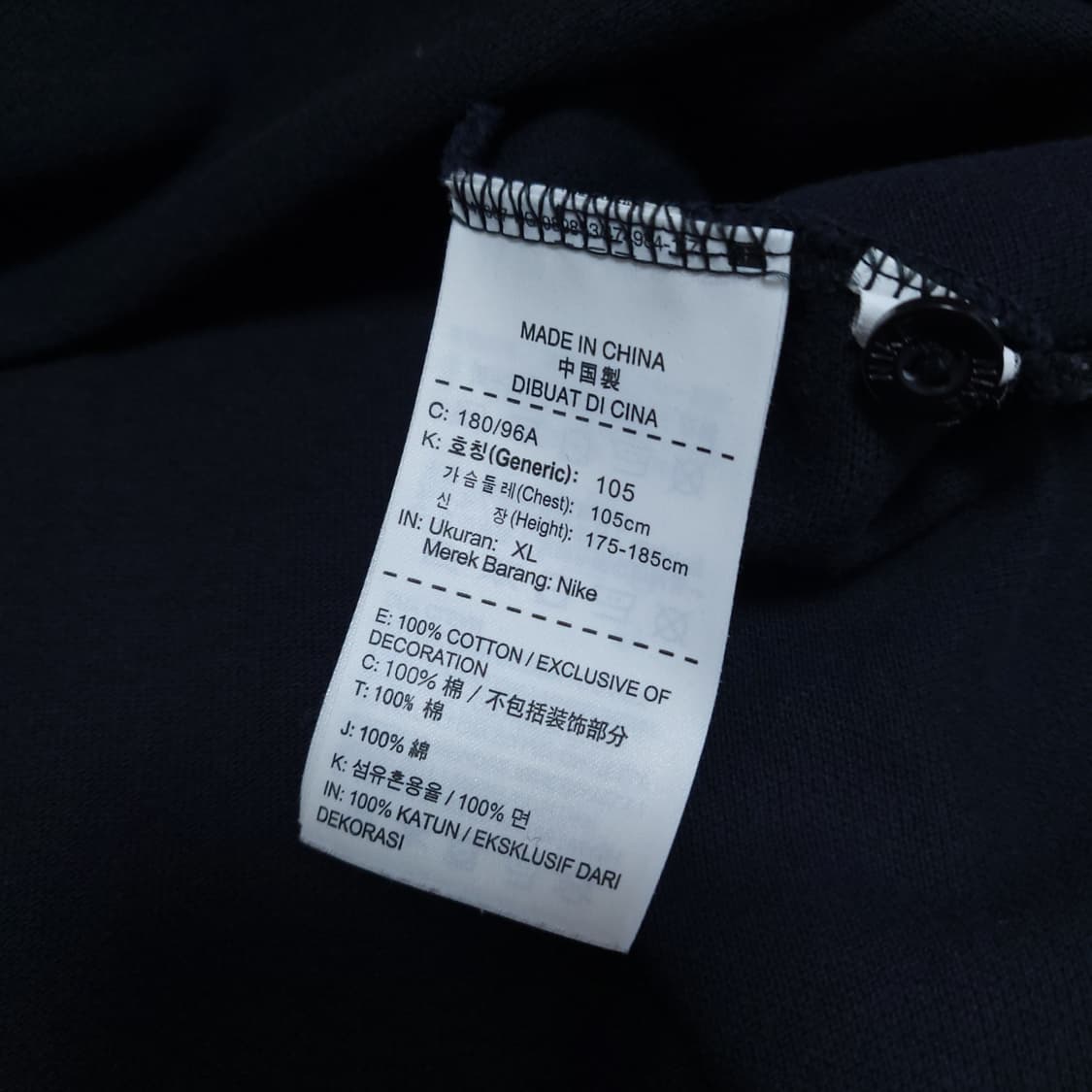 나이키 골프웨어 반팔카라티 100-105 상품이미지8
