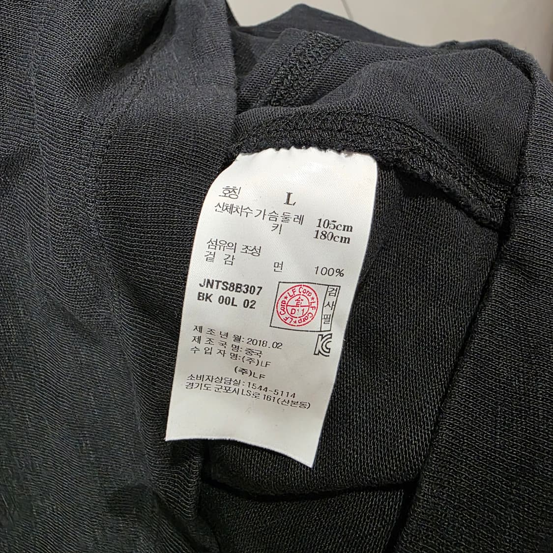 질스튜어트 뉴욕 무지 반팔 티셔츠 상품이미지4