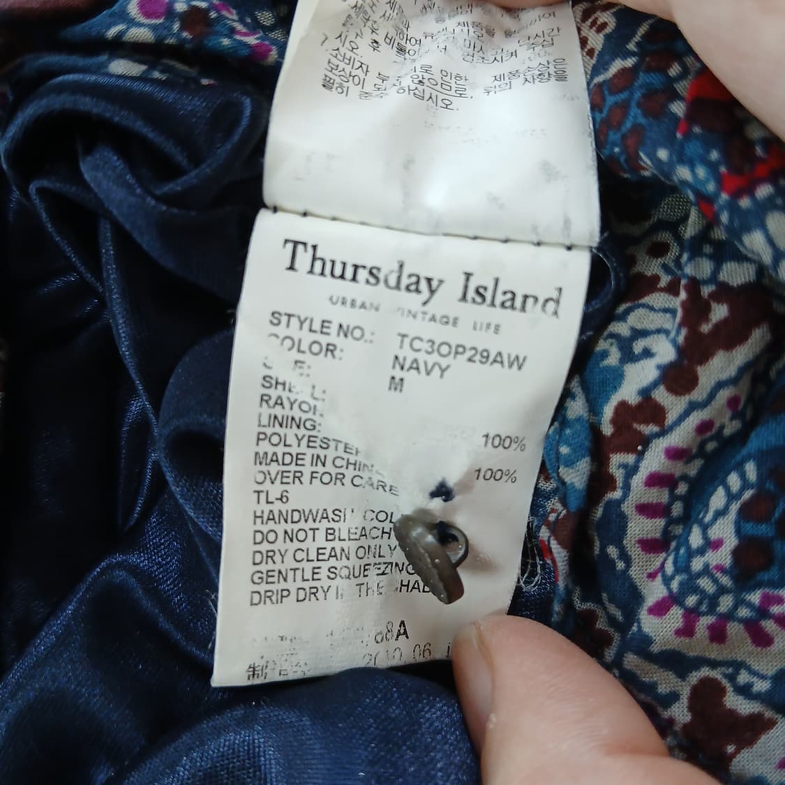 Thursday Island 페이즐리 패턴 원피스 상품이미지9