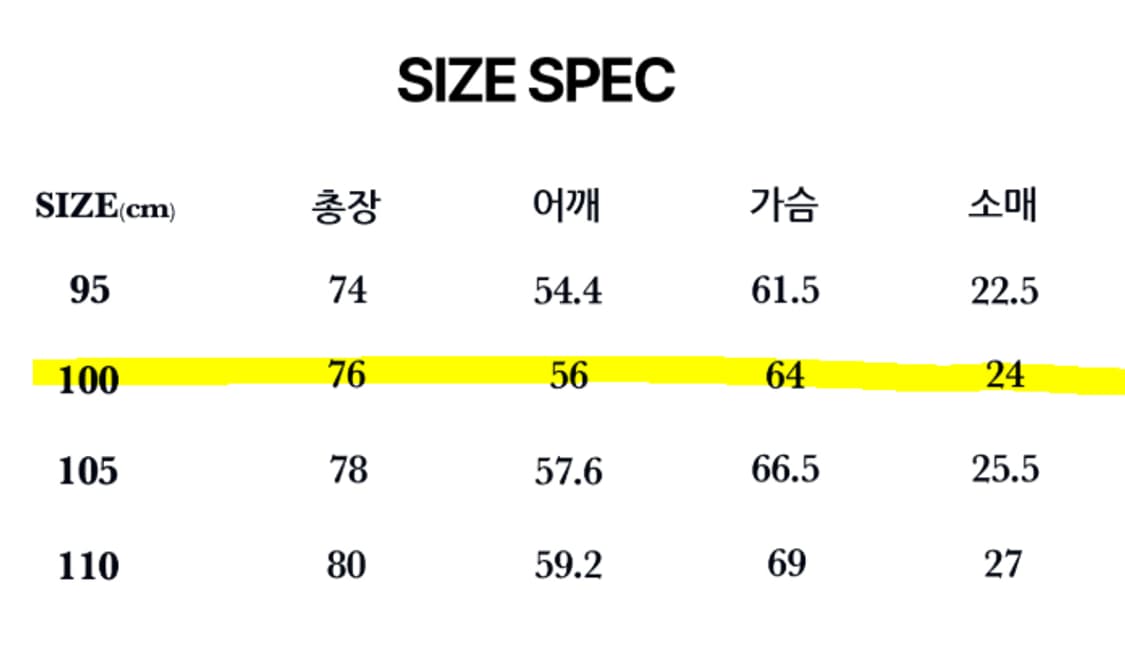 TNGT 워시그레이 오버핏 데님 하프셔츠 
100 상품이미지9