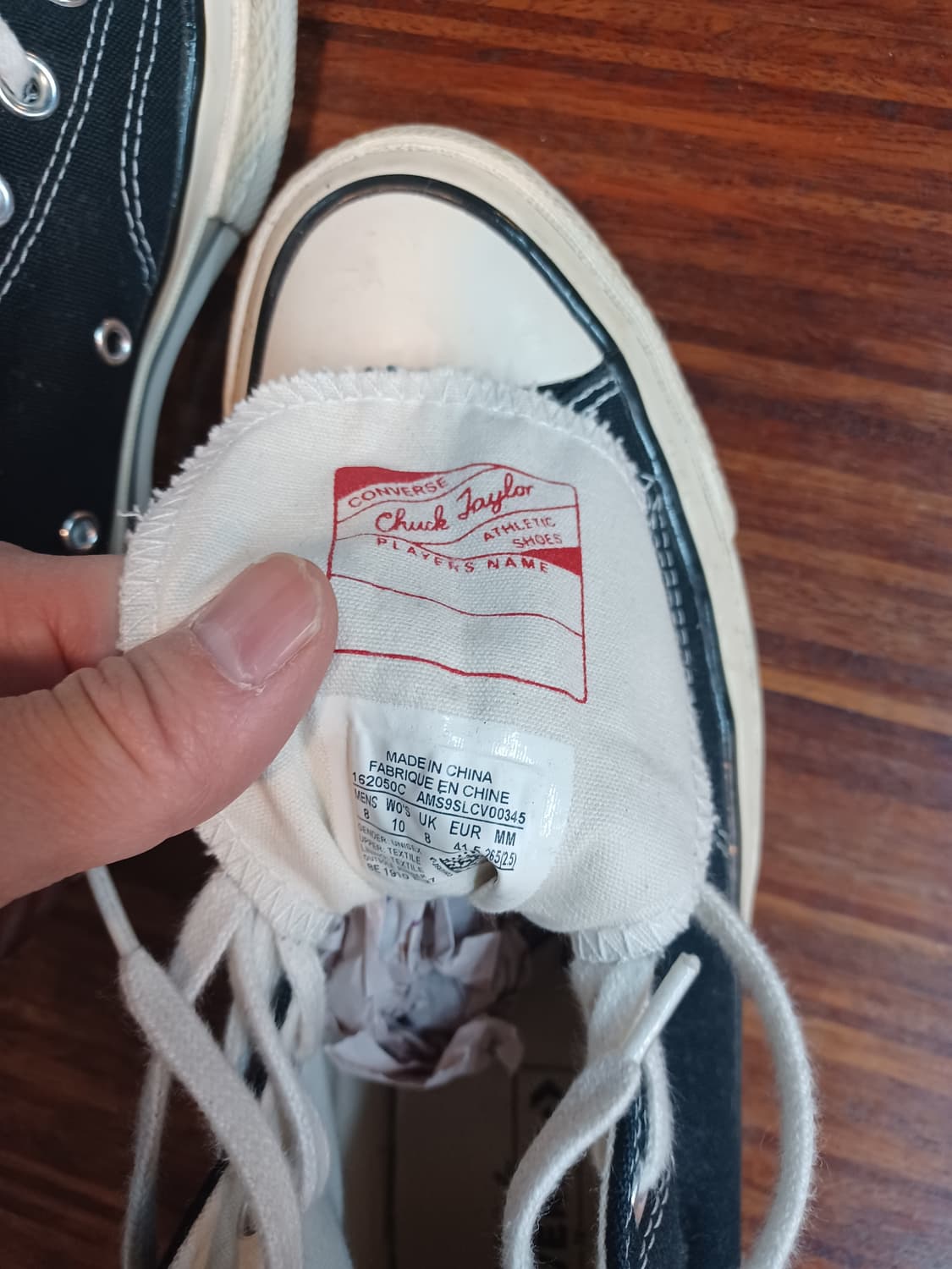 컨버스 척테일러 하이 265 상품이미지6