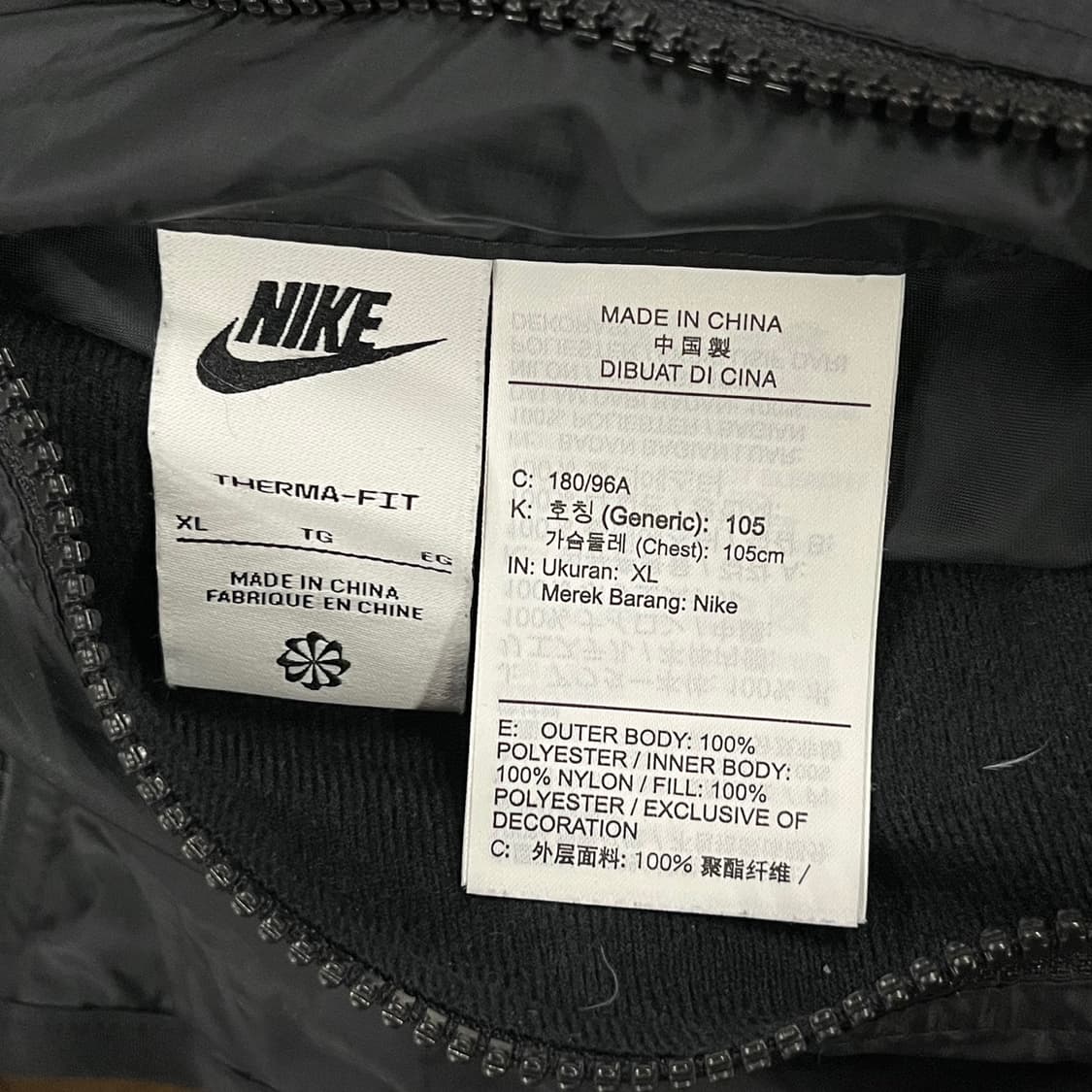 [정품/XL] 나이키 블랙 패딩 점퍼 b15 상품이미지6
