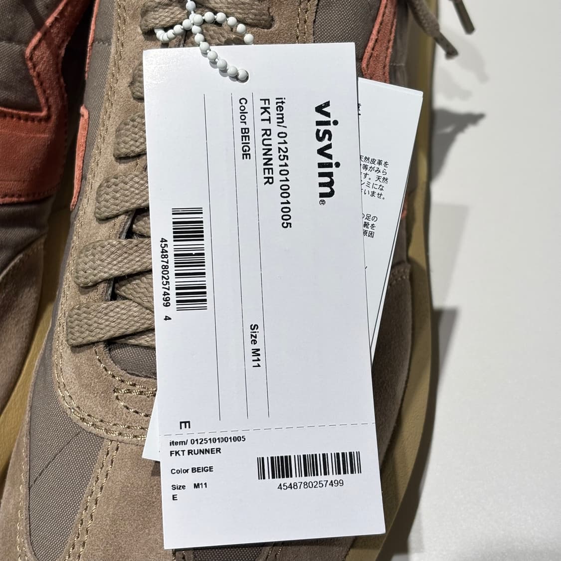 11) visvim 비즈빔 25SS FKT 러너 베이지 상품이미지2