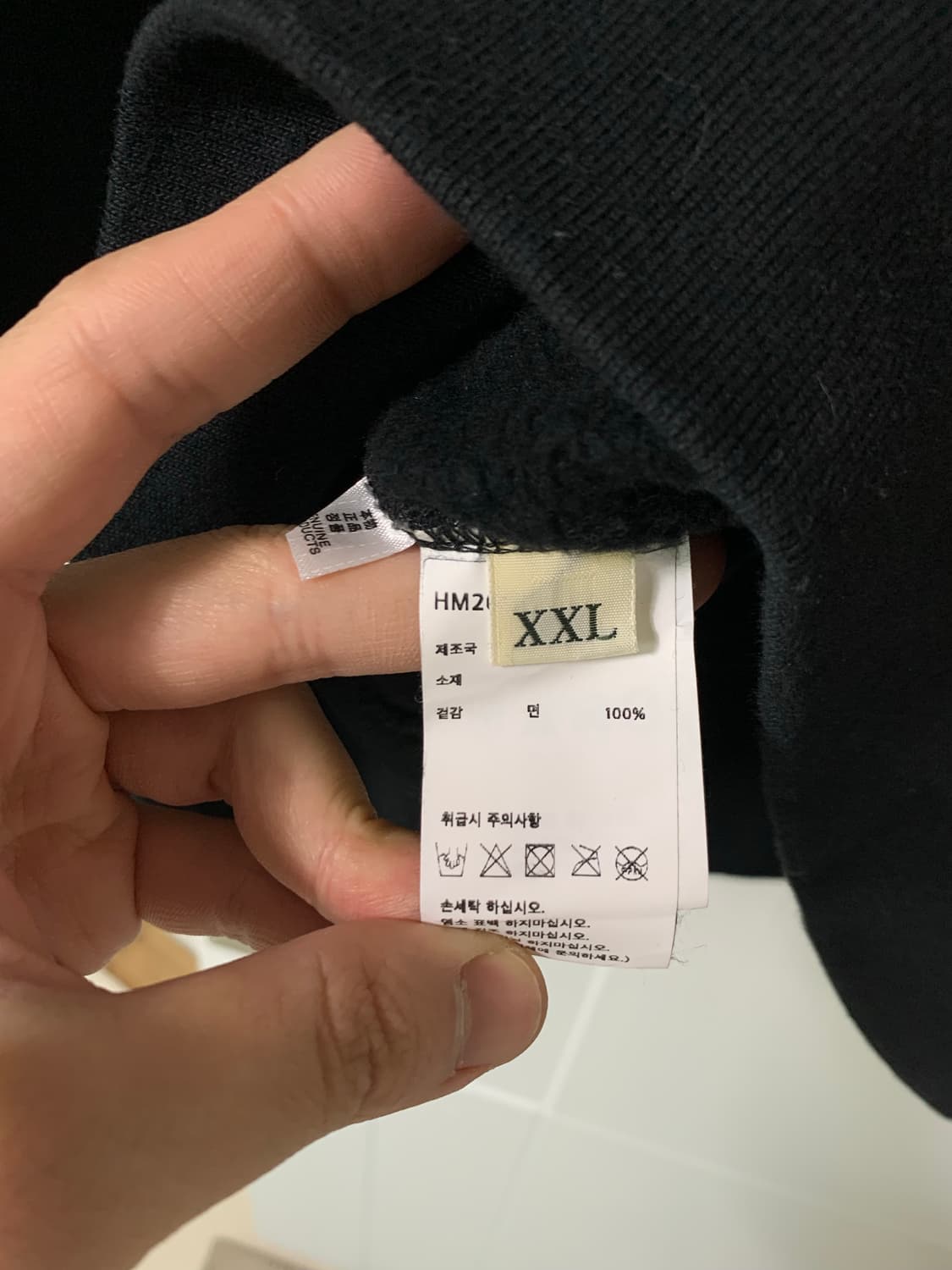 [XXL] 휴먼 메이드 웍스아웃 20주년 진돗개 헤비 웨이트 후드 블랙 상품이미지3